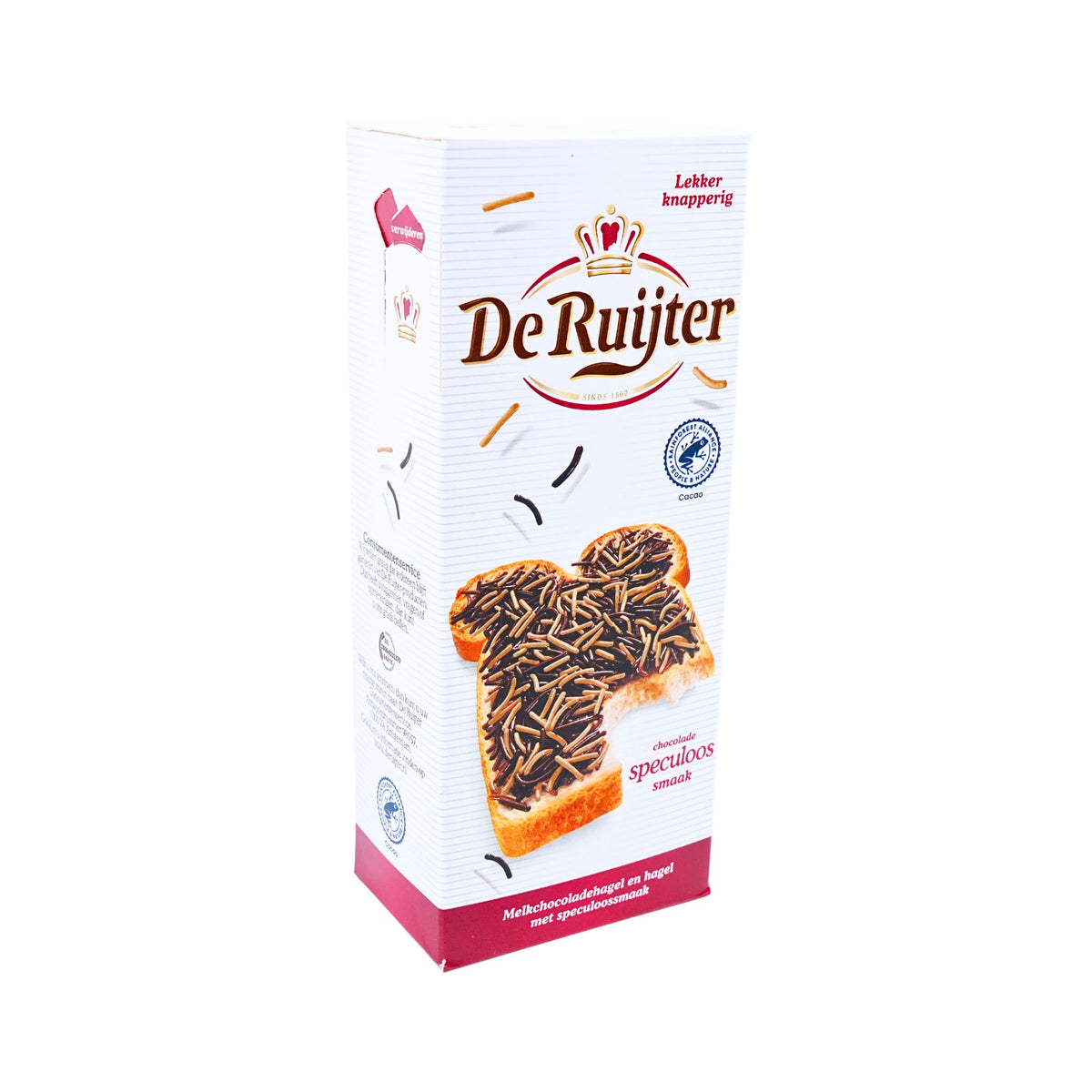 De Ruijter Chocolate Speculoos Sprinkles Hagelslag 7 Ounce Box