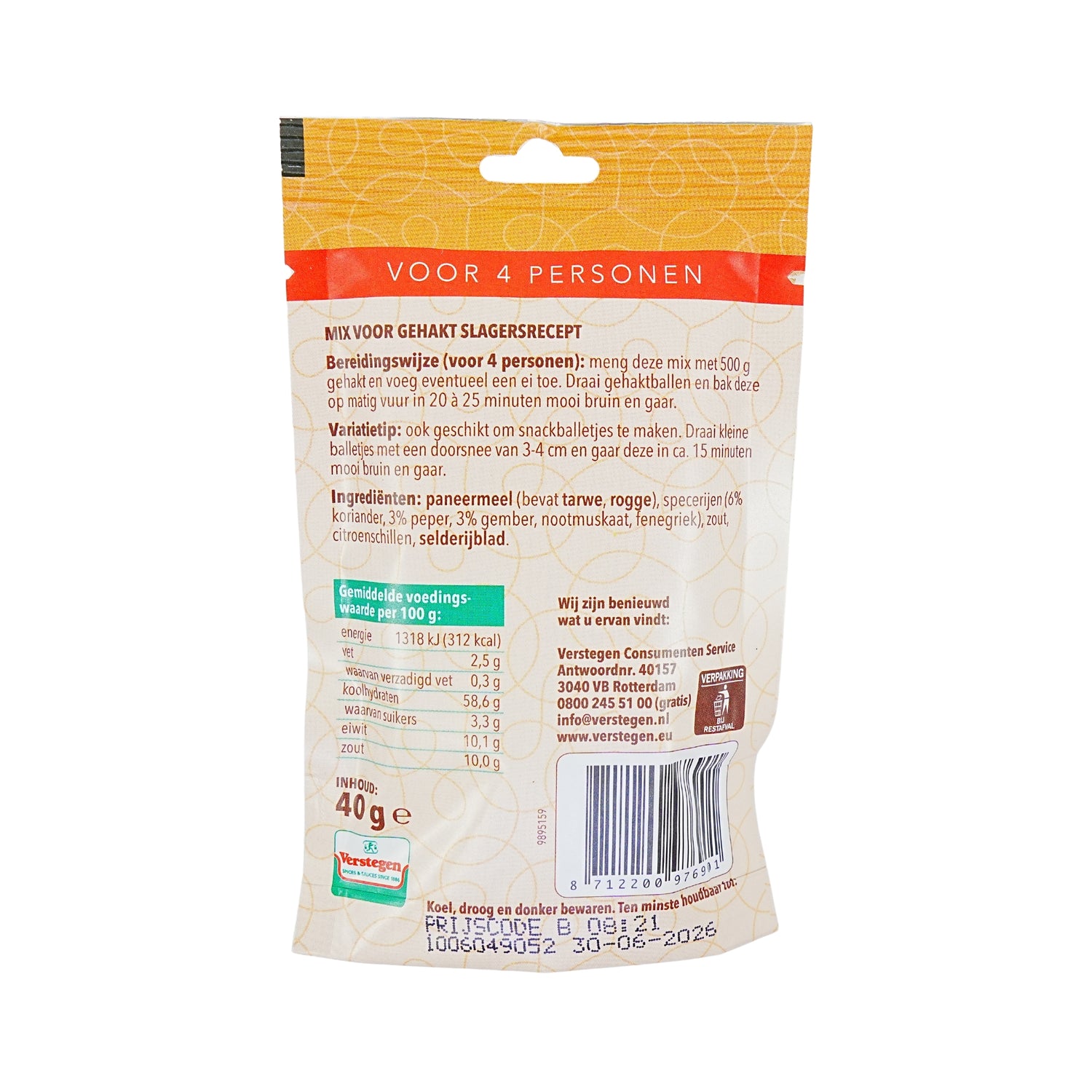 Verstegen Gehakt Mix Kruiden (meatball mix) 1.4 Oz