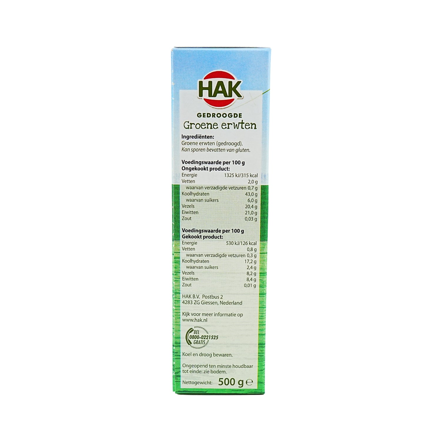 Hak Whole Green Peas Dried  17.6 oz
