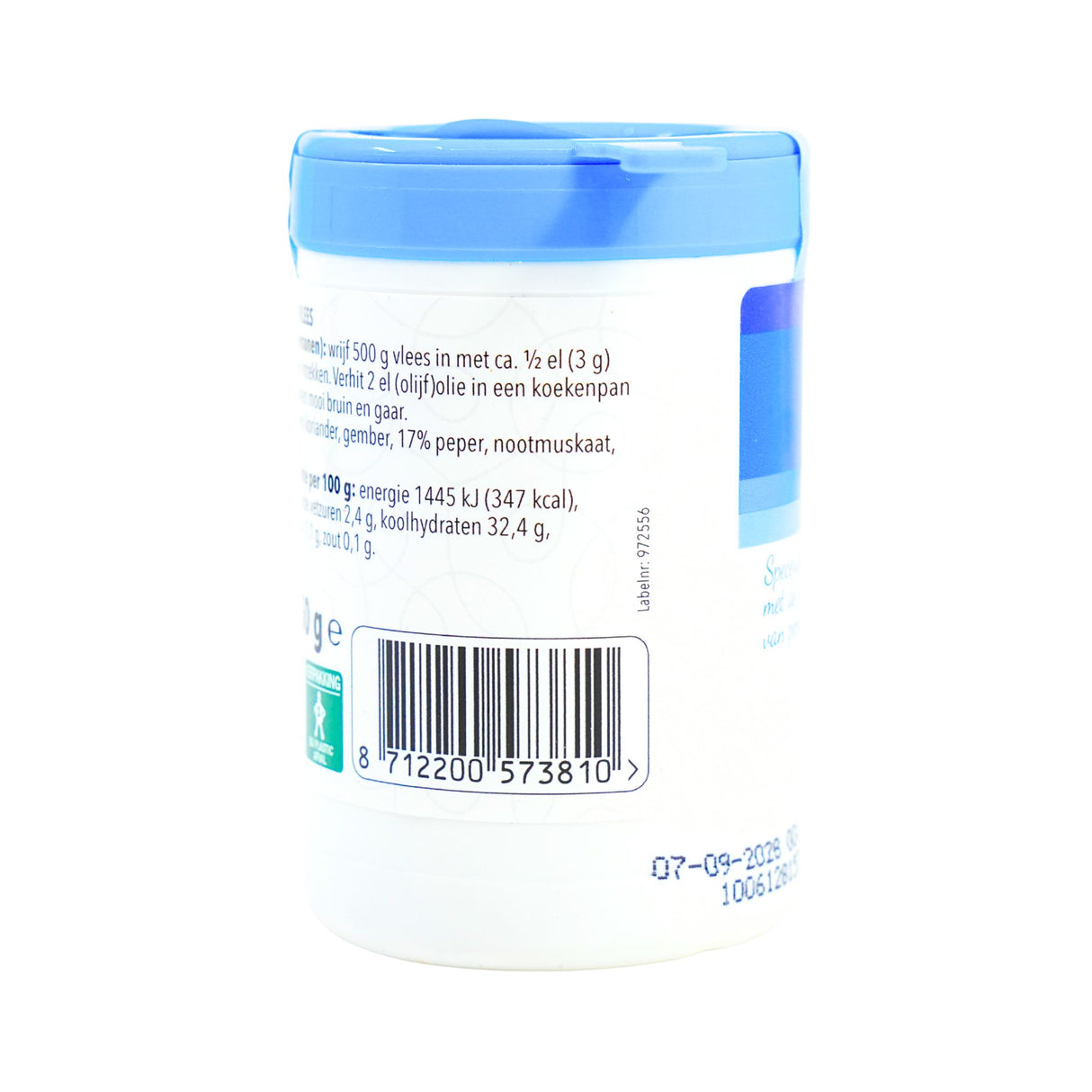 Verstegen Low Sodium Chicken Spices 1.6 oz
