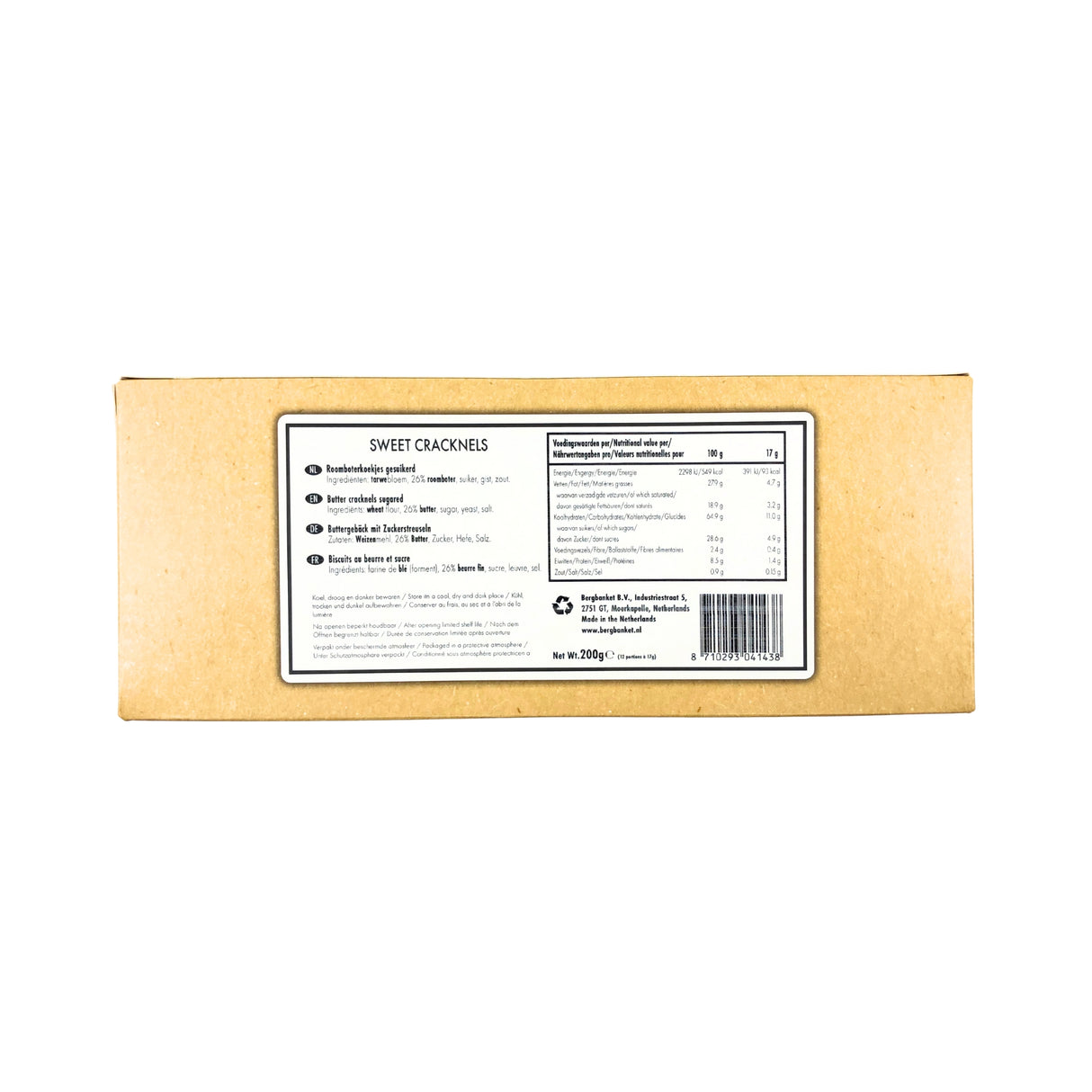 Van Den Berg Butter Krakelingen Cookies 7 oz box