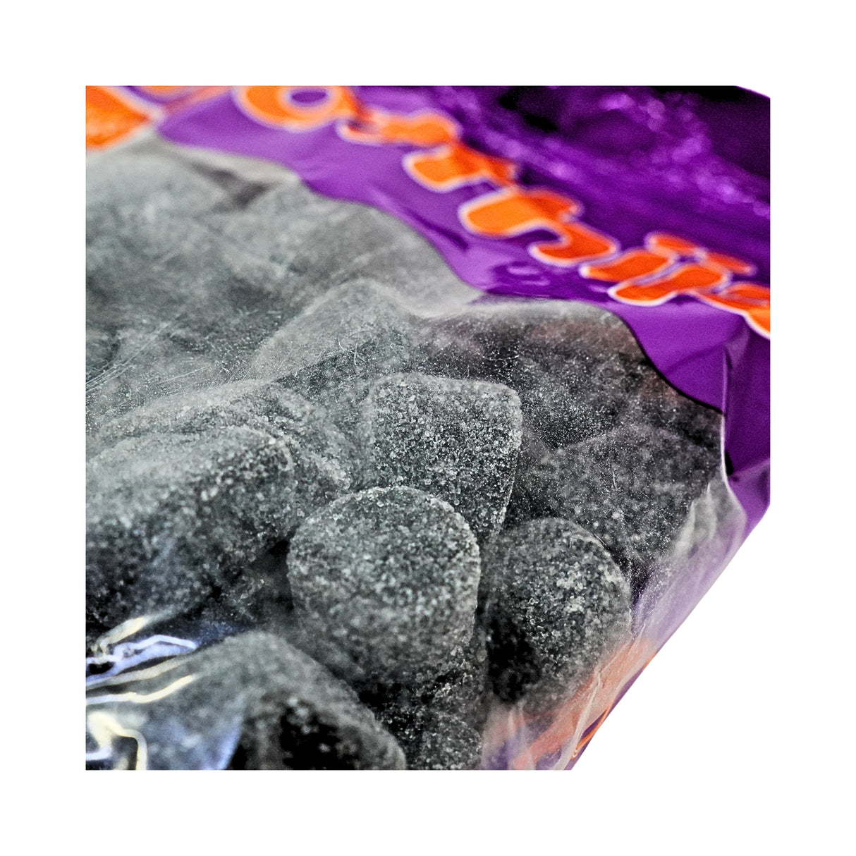 Matthijs Zuiderzee Soft Licorice Gumdrop 14 oz