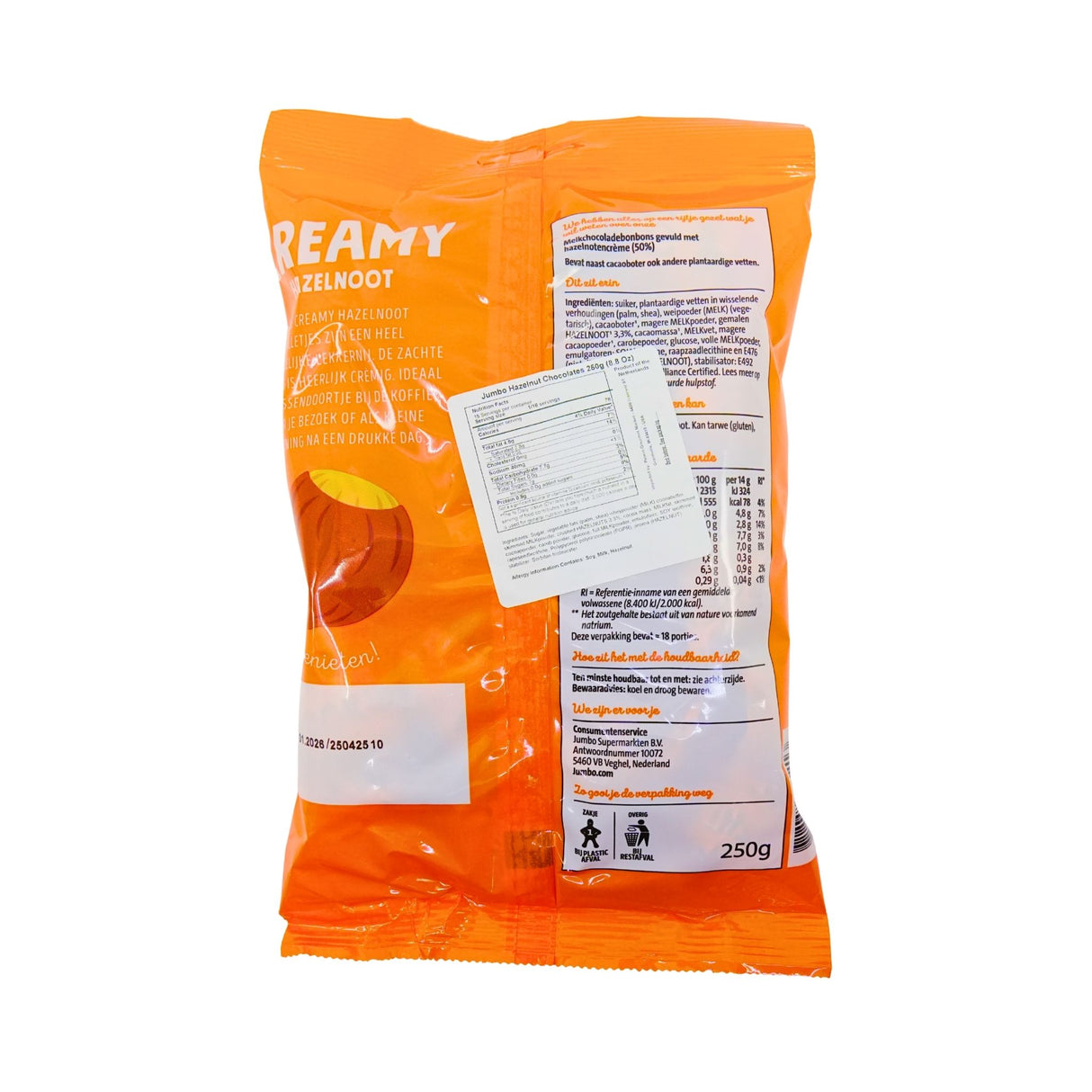 Jumbo Hazelnut Creamy Bon Bons Wrapped Chocolates 8.8 oz