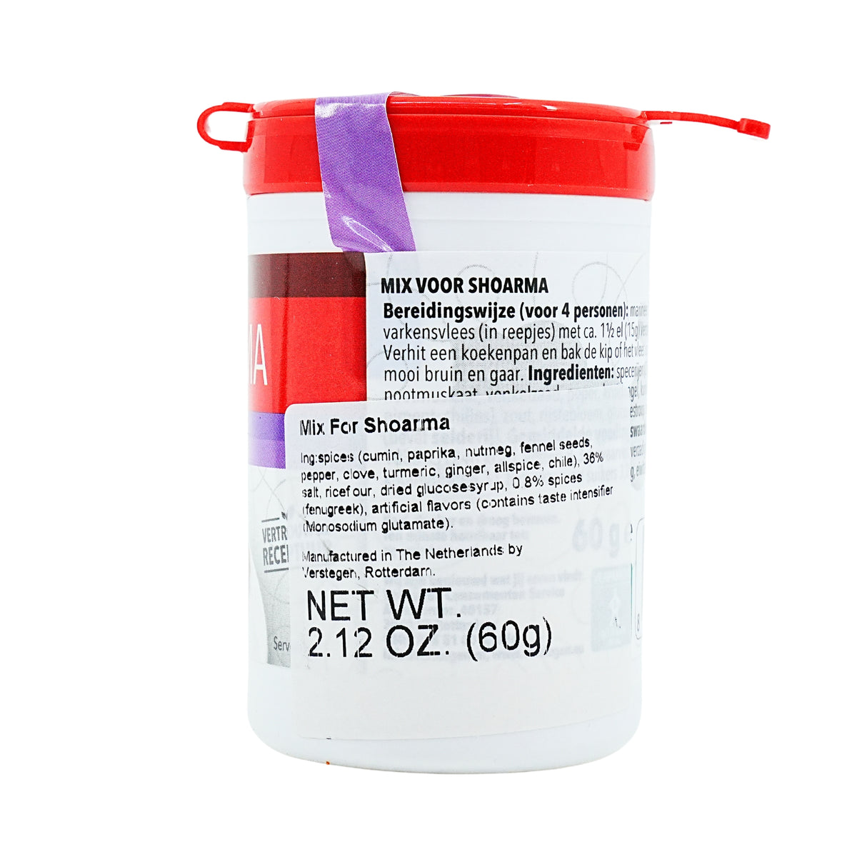 Verstegen Shoarma Spices 2.1 oz