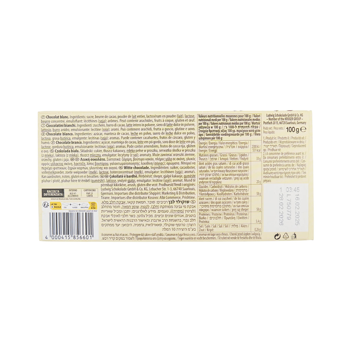 Schogetten White Choc Bar 3.5 oz 100 gram