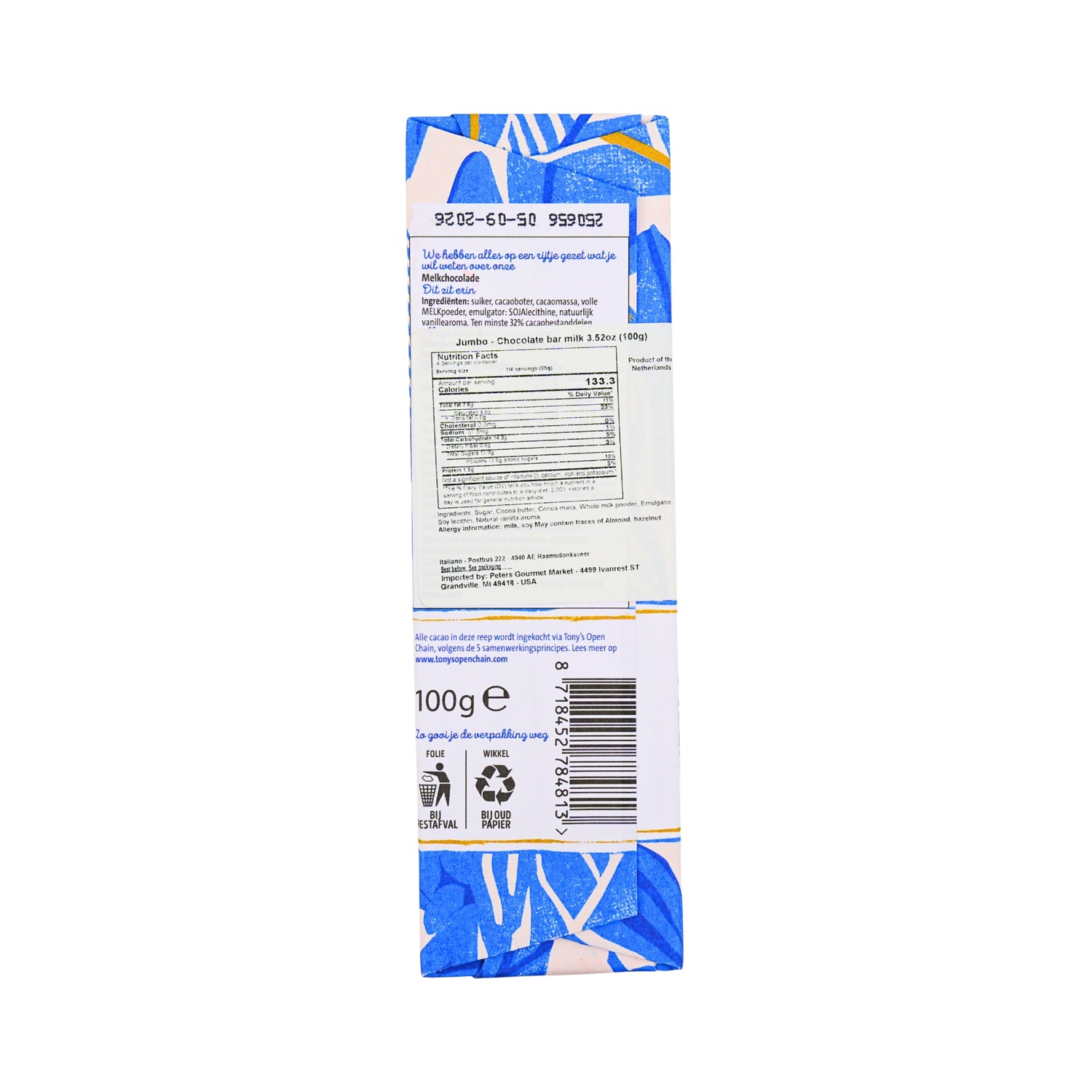 Jumbo Milk Chocolate bar 3.5 oz 100 gr