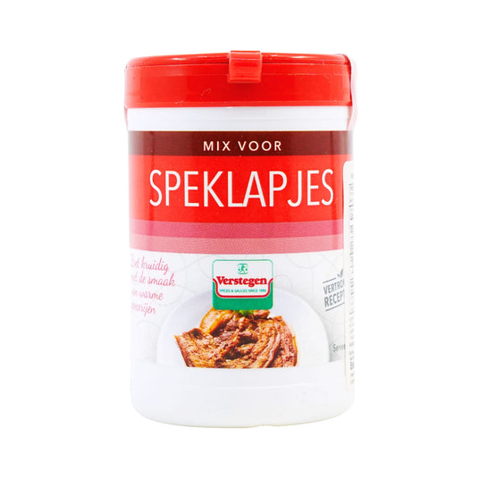 Verstegen Bacon Bit Spices (Speklapjes) 225 Gram Shaker