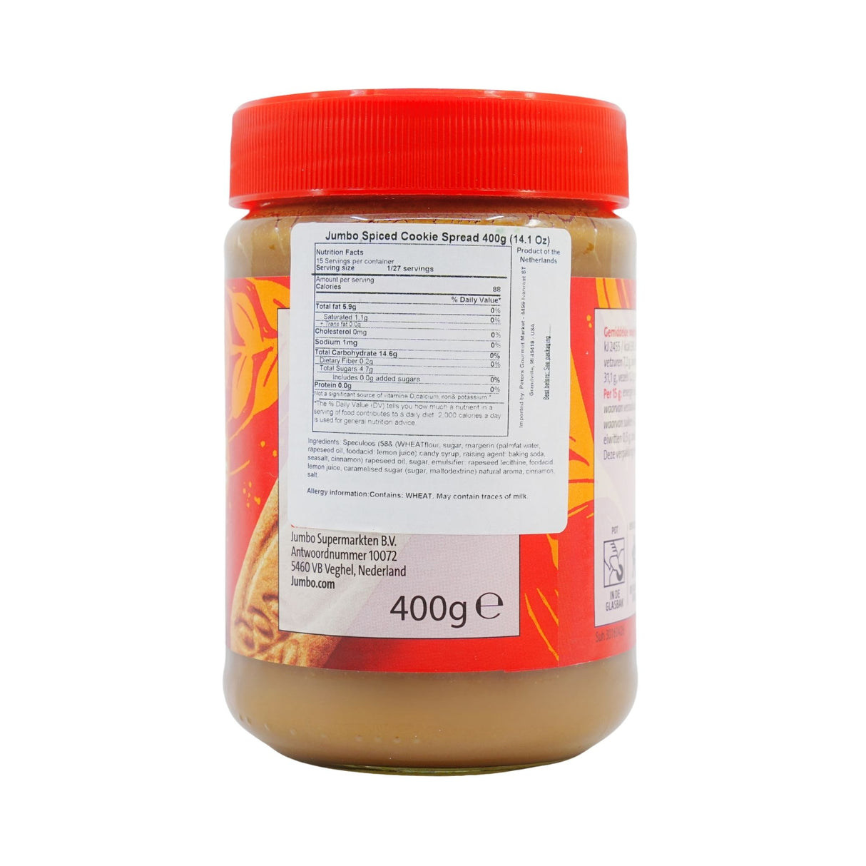 Jumbo Speculoos Spread 14 oz (400 gr) Jar