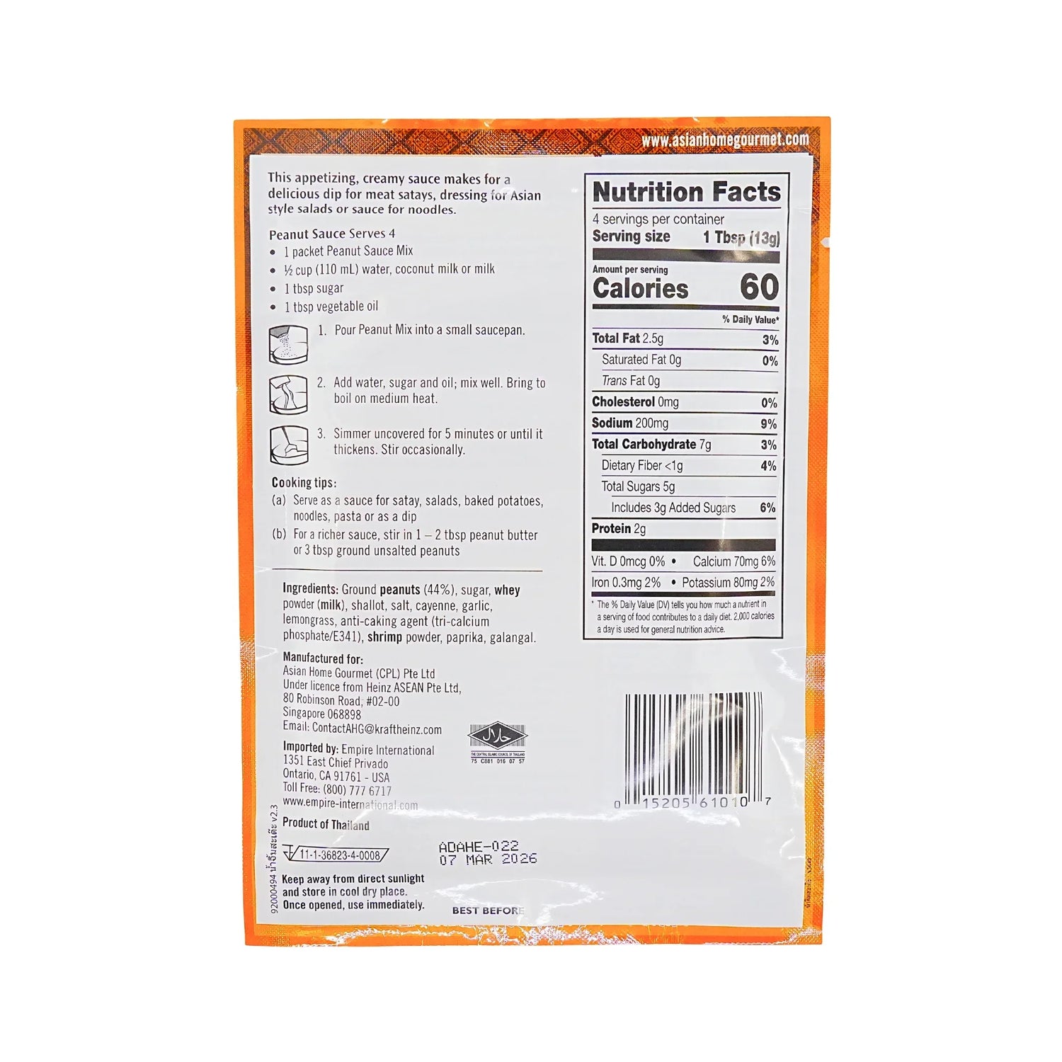 Asian Home Gourmet Peanut Sauce Mix 1.75 oz