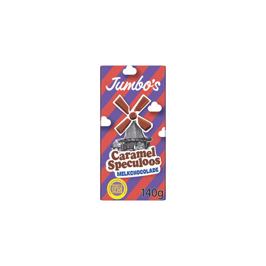Jumbo Milk Chocolate Caramel Speculaas Bar 140 gr 4.9 oz
