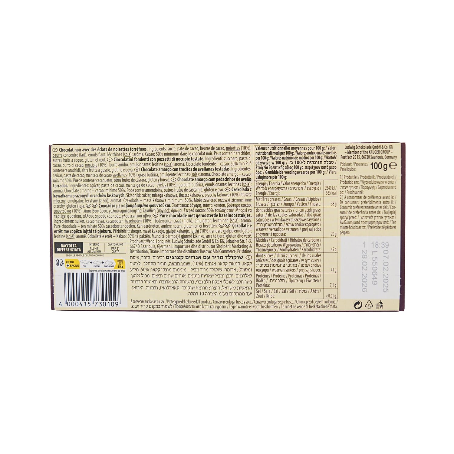 Schogetten Dark Hazelnut Choc Bar 3.5 oz 100 gram