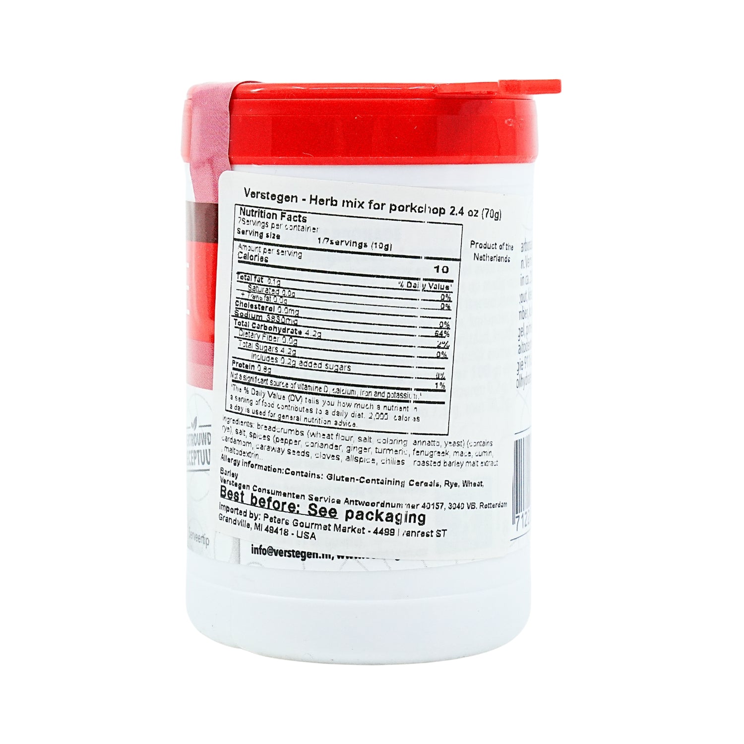 Verstegen Pork Chop Seasoning Shaker 2.4 Oz (Karbonade)