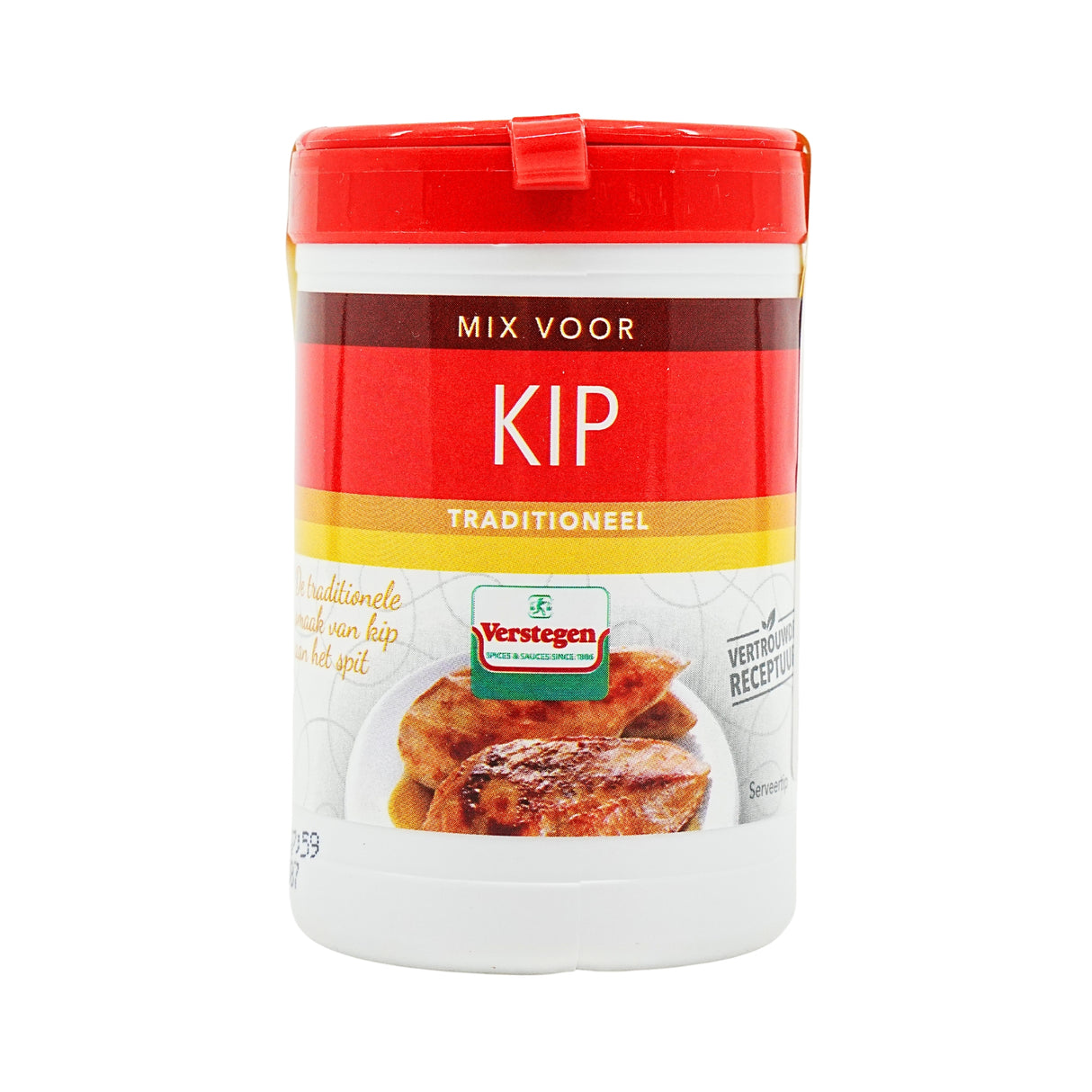 Verstegen Chicken Spices 2.4 Oz 70gr Shaker (Kip)