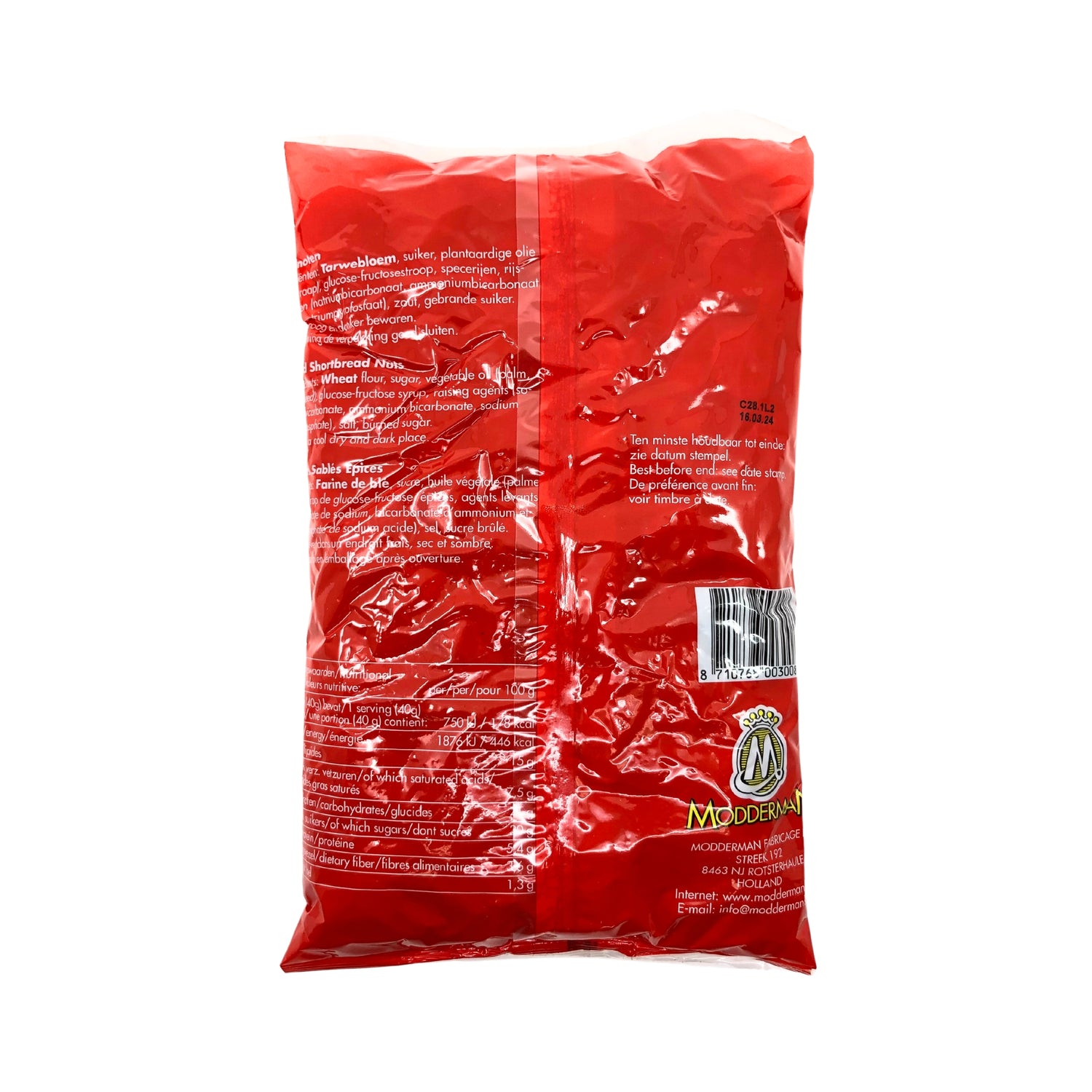 Modderman Traditional Kruidnoten 17.6 Oz Bag