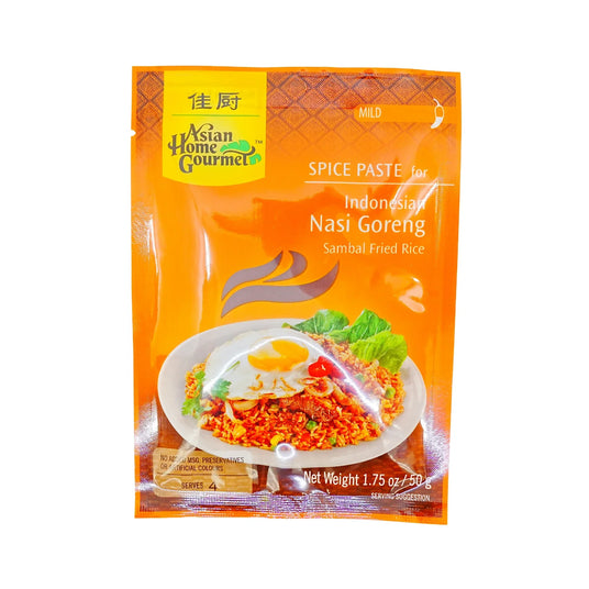 Asian Home Gourmet Nasi Goreng Fried Rice 1.75 oz