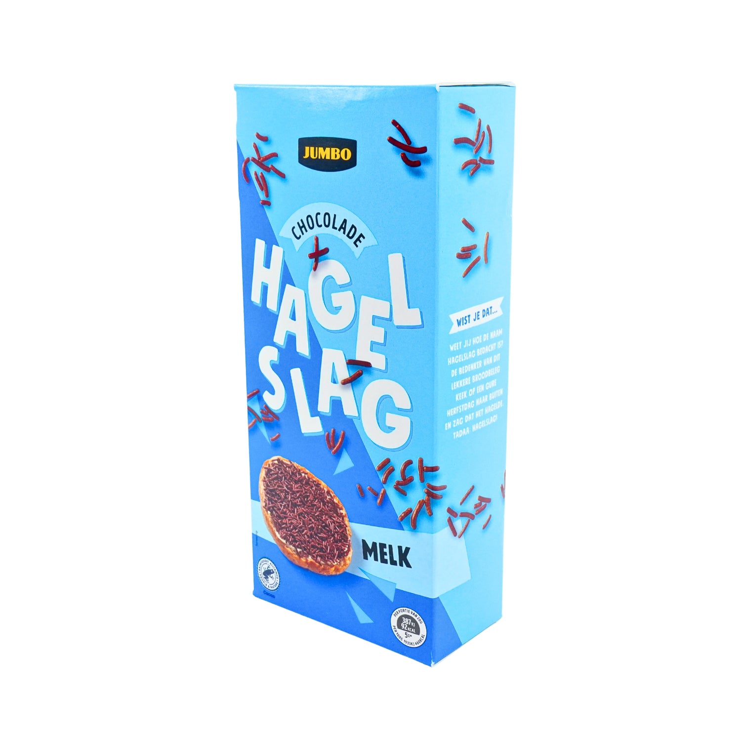 Jumbo Milk Chocolate Sprinkles 600 gr 21 oz