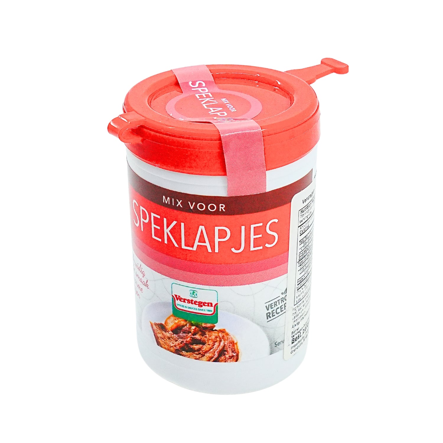 Verstegen Bacon Bit Spices(Speklapjes)70g Shaker