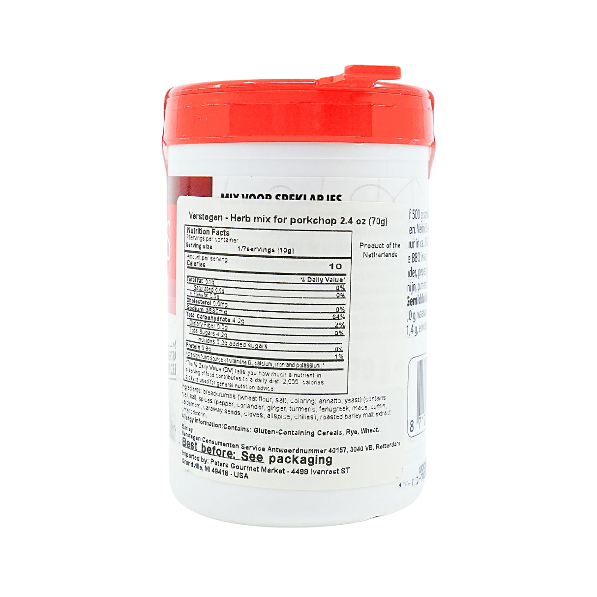 Verstegen Bacon Bit Spices(Speklapjes)70g Shaker