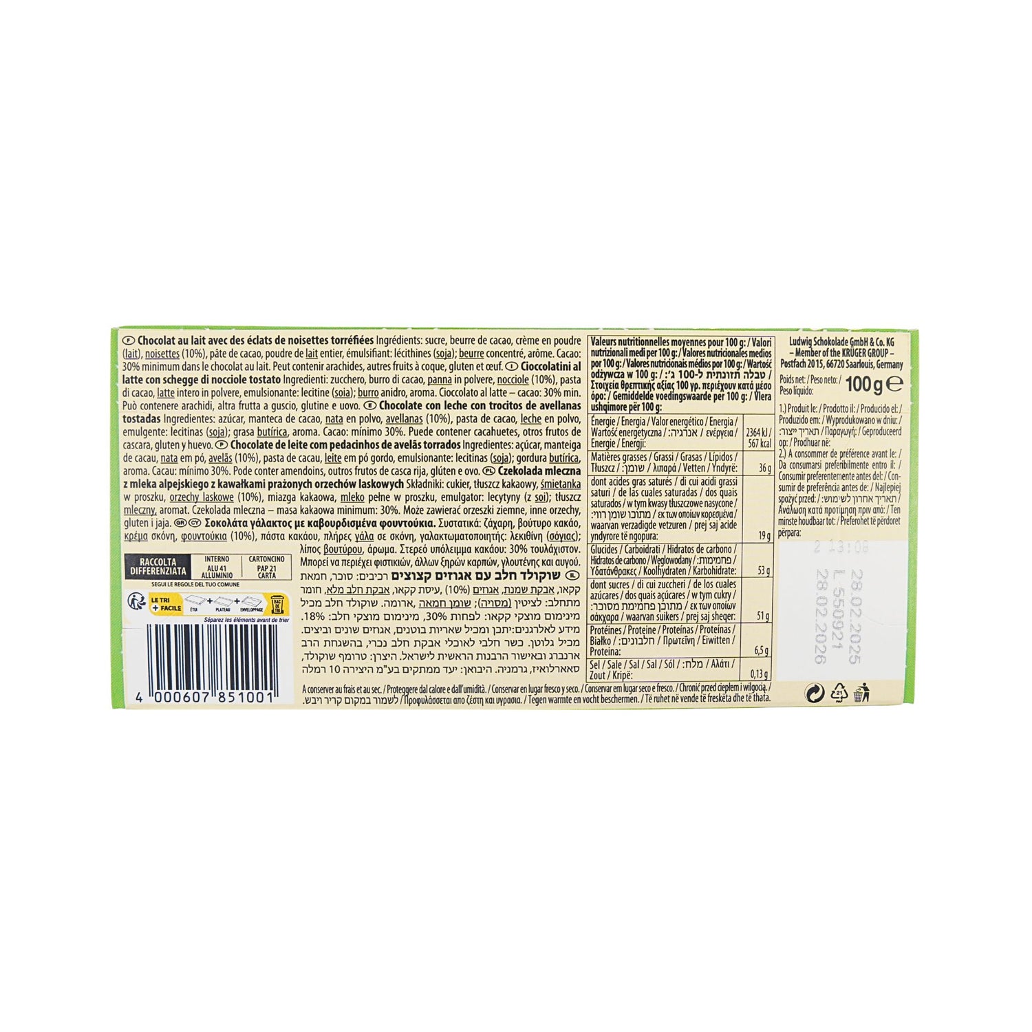 Schogetten Melk Hazelnut  Choc bar 3.5 oz 100 gr