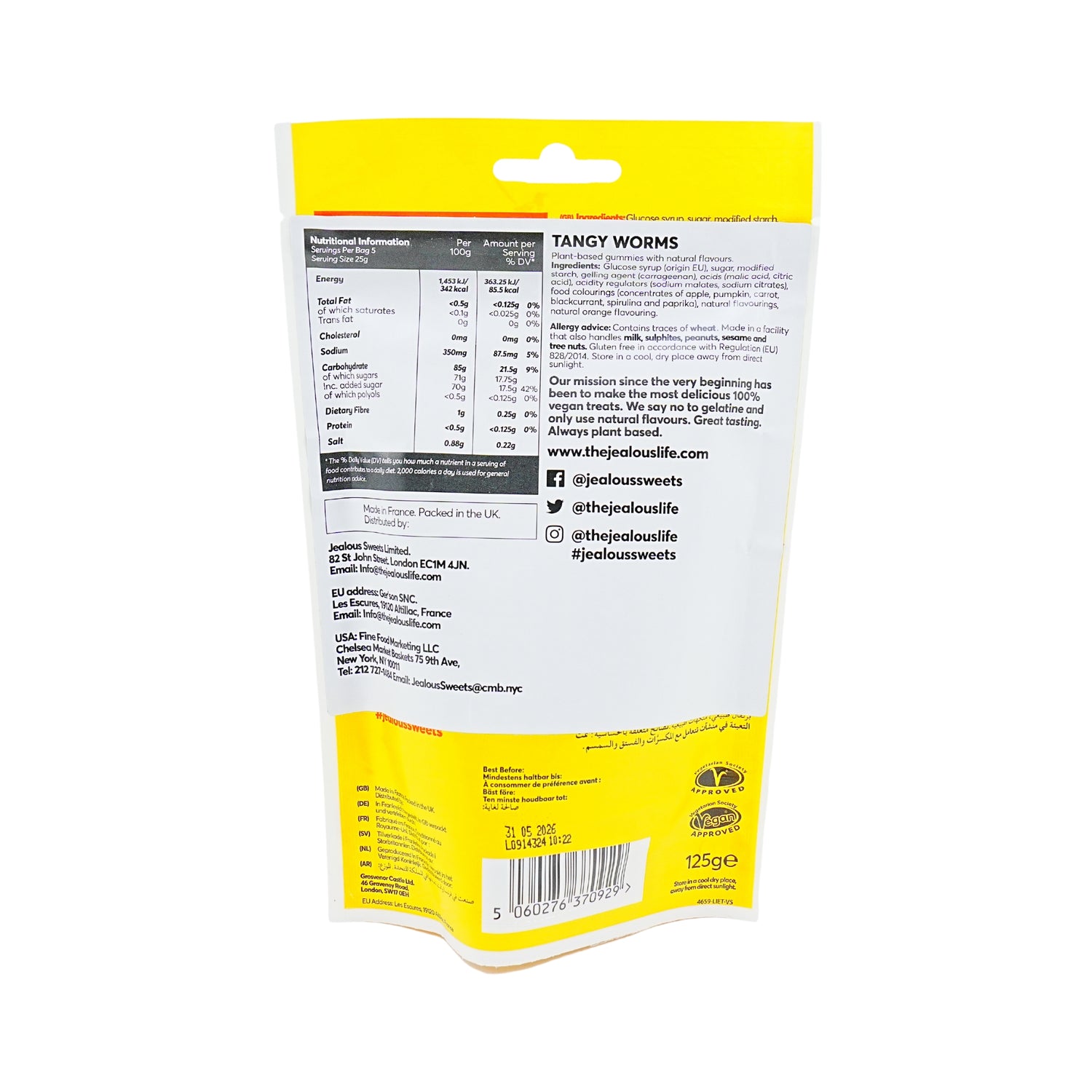 Jealous Sweets Tangy Worms 4.1 oz