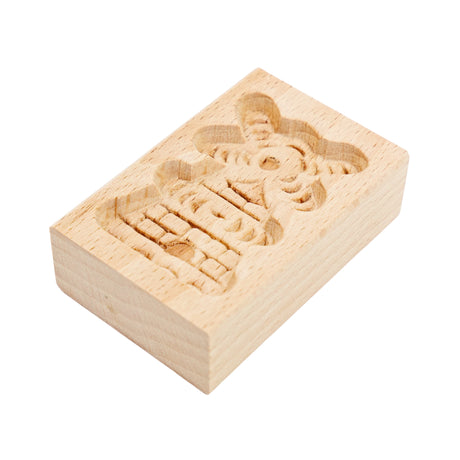 Wood Mill Mini Windmill Cookie Mold 2.5 x 1.5 inches