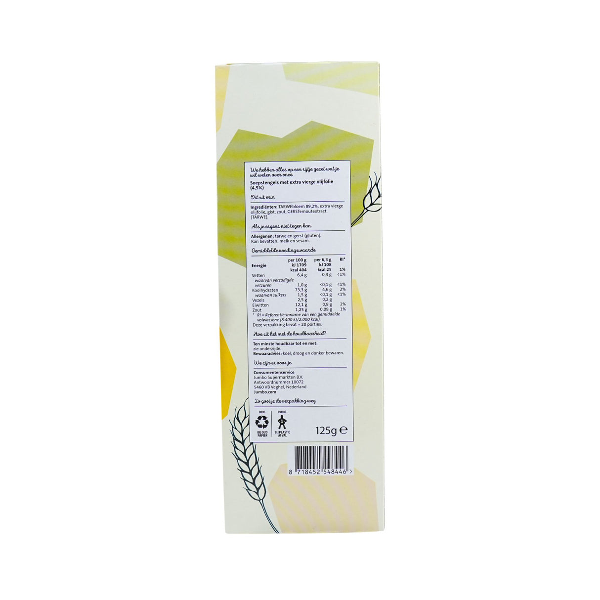 Jumbo Breadsticks Natural 4.4 oz 125 gram
