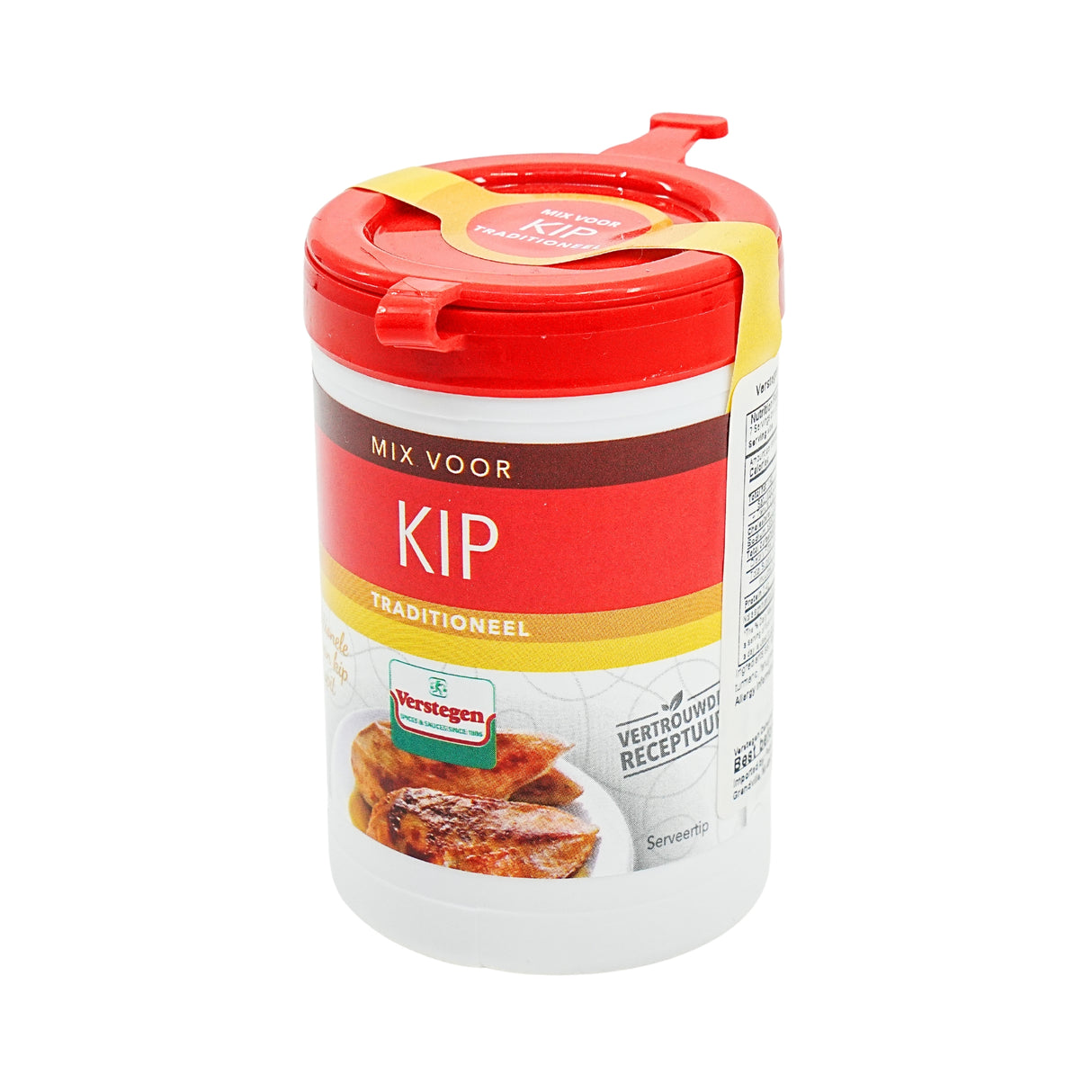 Verstegen Chicken Spices 2.4 Oz 70gr Shaker (Kip)