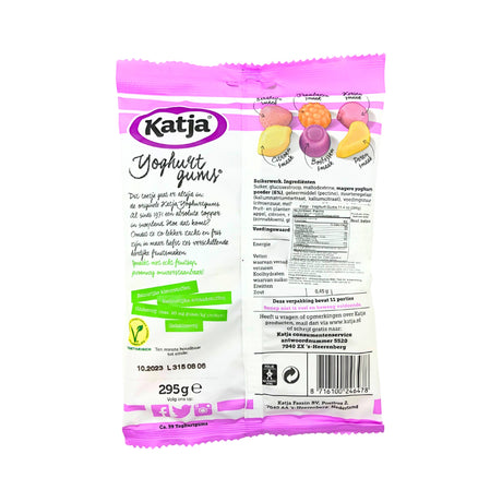 Katja Yogurt Gums 10.4 oz