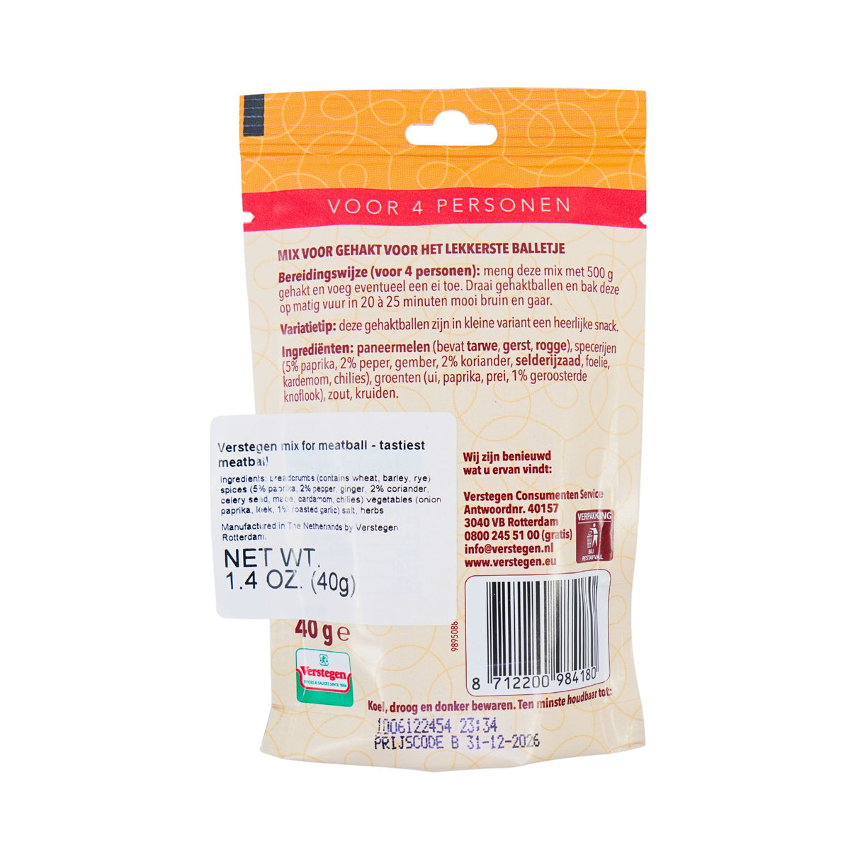 Verstegen Gehakt Mix Lekkerste Balletje variety 1.4 oz