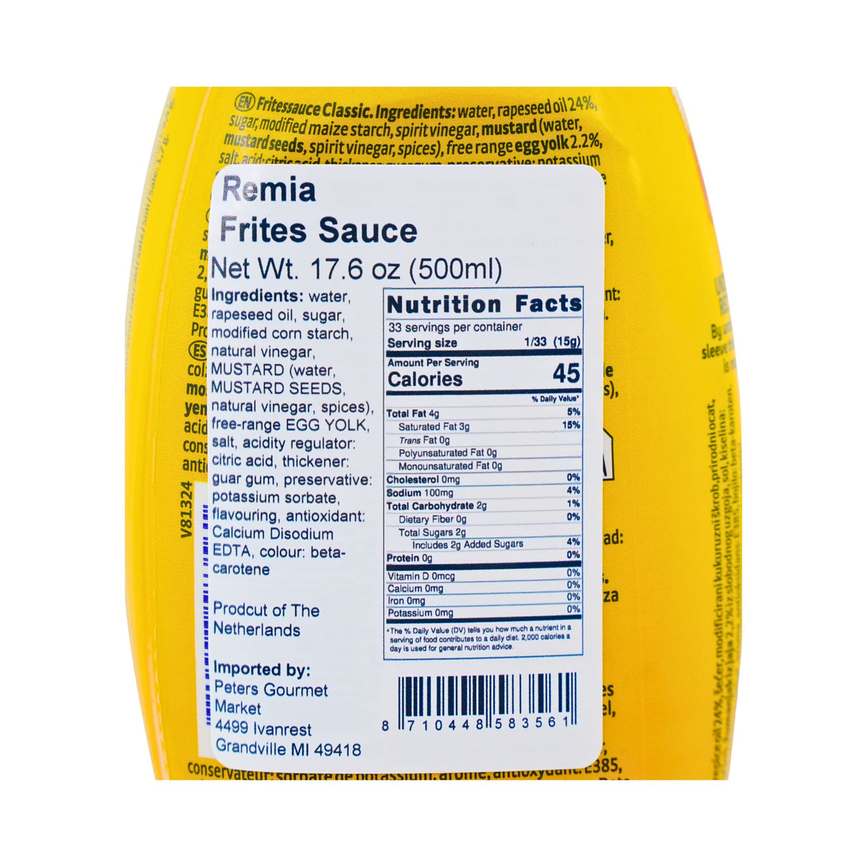 Remia Frites Sauce Squeeze Bottle 17.5 oz 500gr