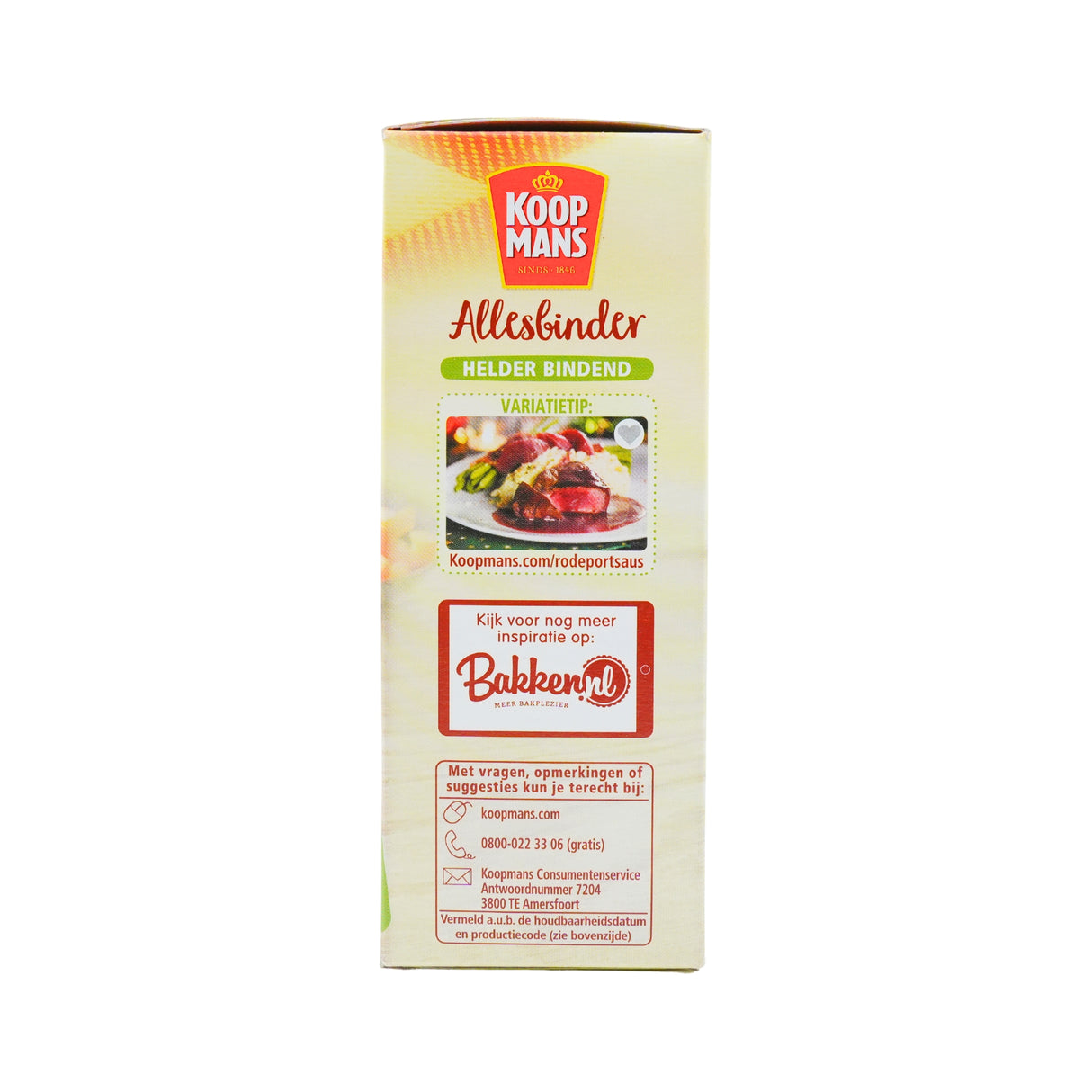 Koopmans Allesbinder 7 oz  (Corn Starch)