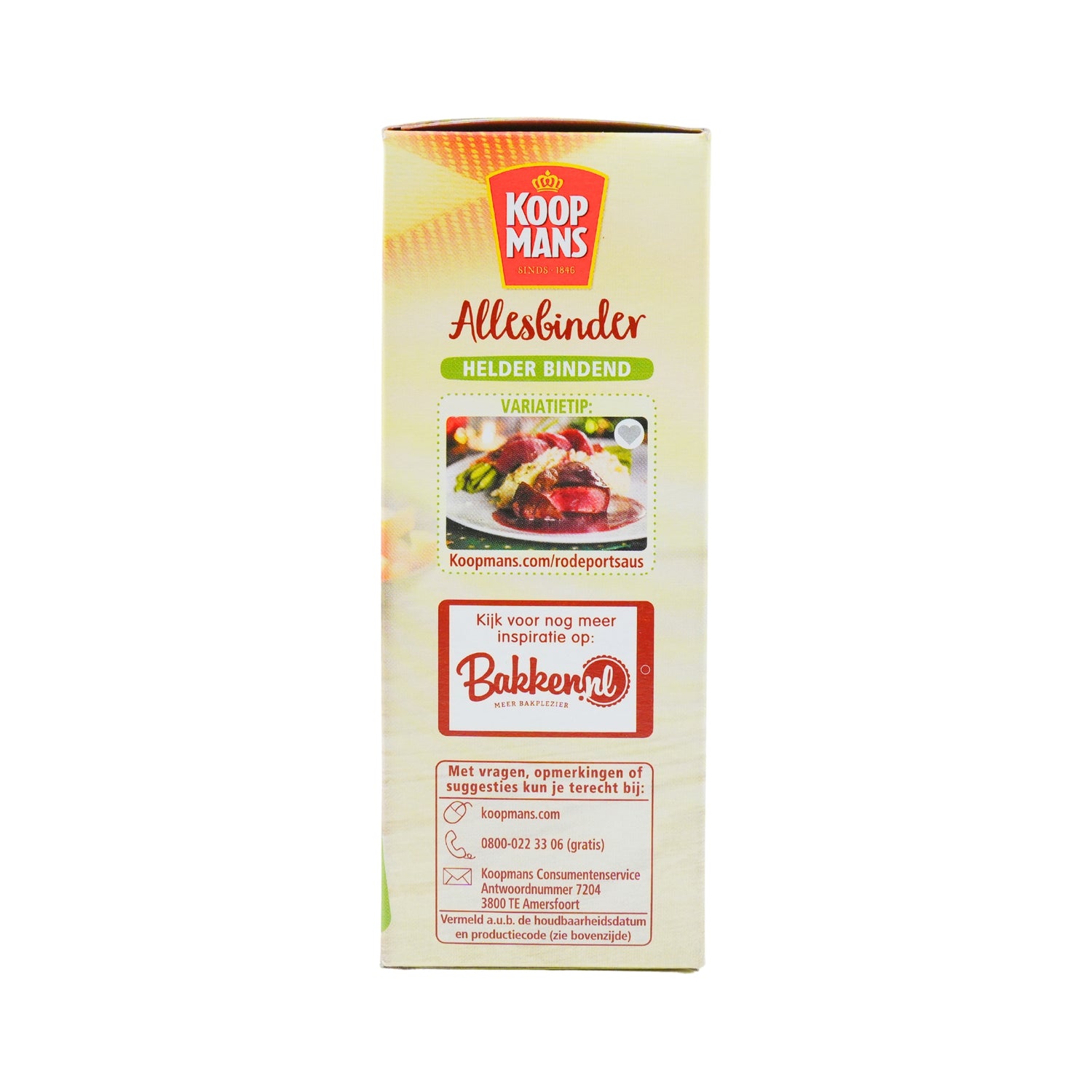 Koopmans Allesbinder 7 oz  (Corn Starch)