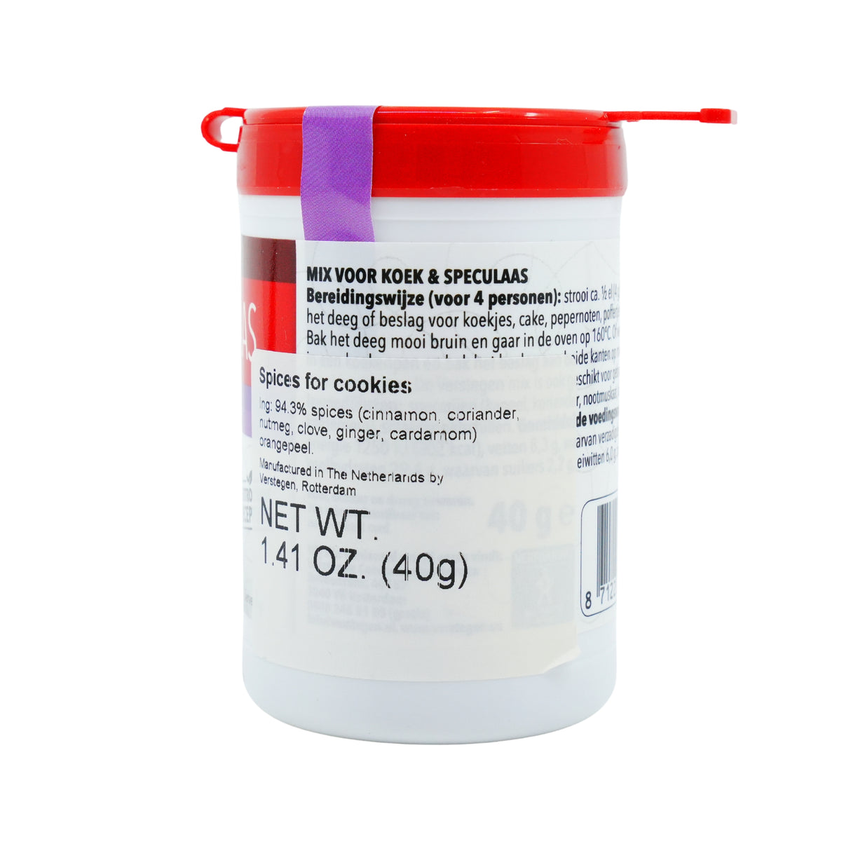 Verstegen Speculaas Spices Shaker 1.4 OZ