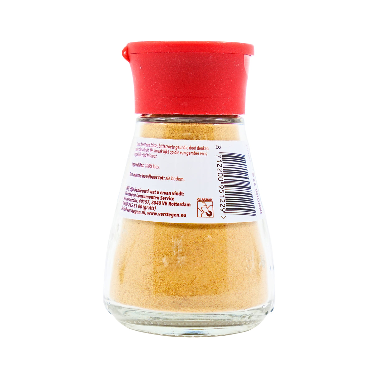 Verstegen Laos powder .75 oz jar