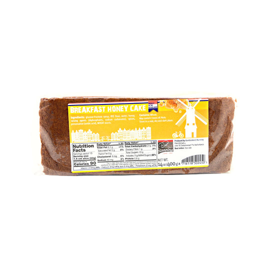 Nanning Plain Honey Cake 14 oz.