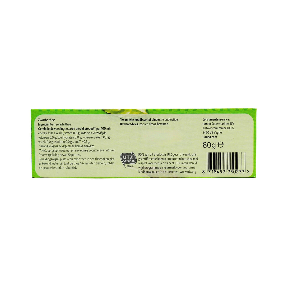 Jumbo English Blend Tea 20 ct Box