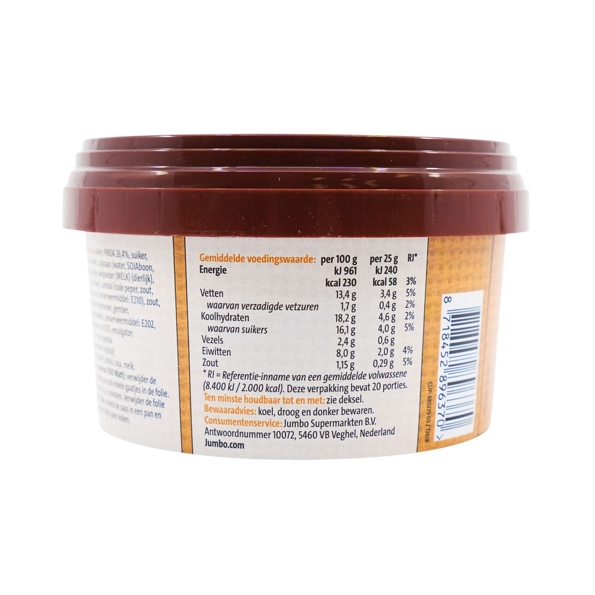 Jumbo Mild Peanut Sate Sauce Heat n Serve 500 ml