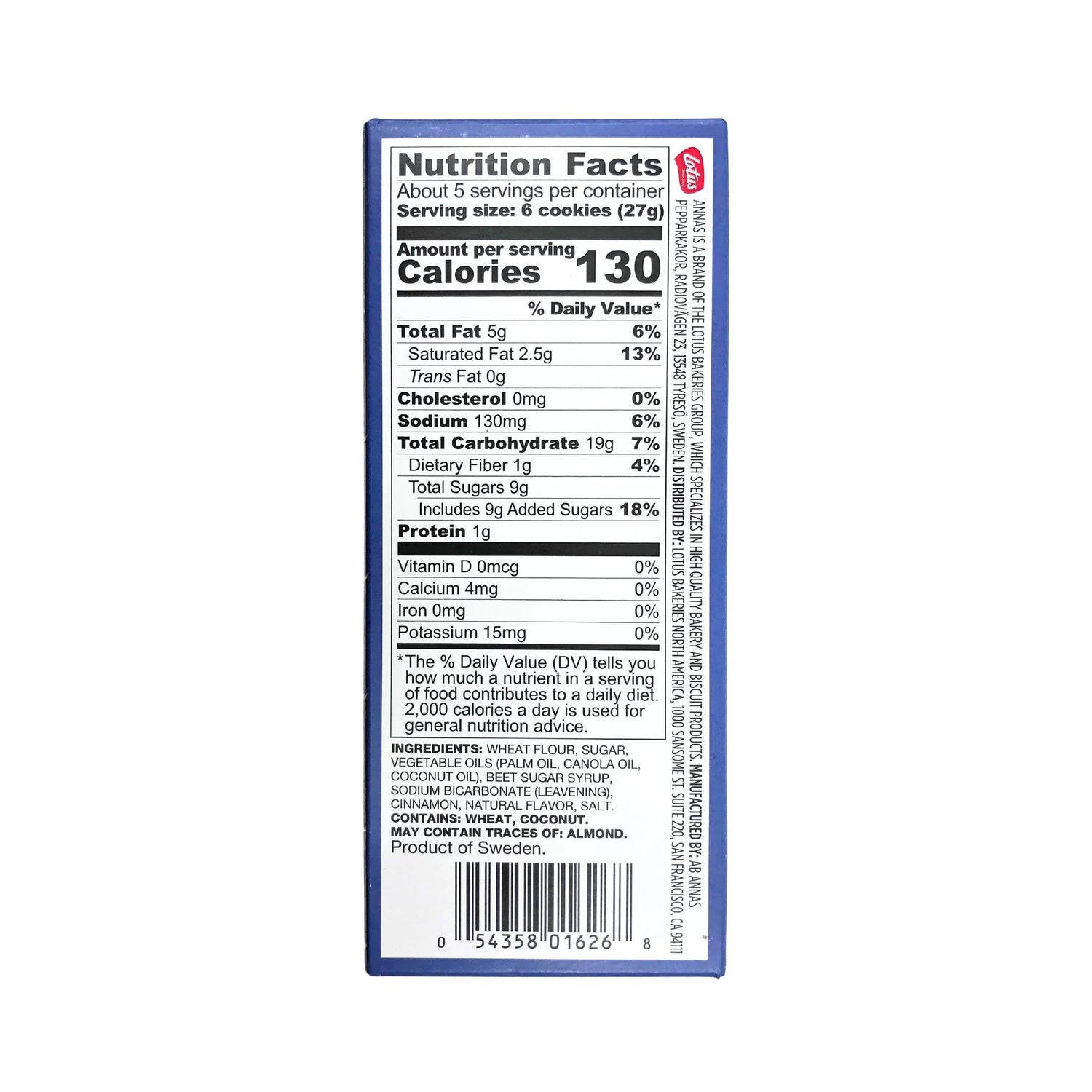 Annas Almond Swedish Thins  5.25oz Box 12/cs