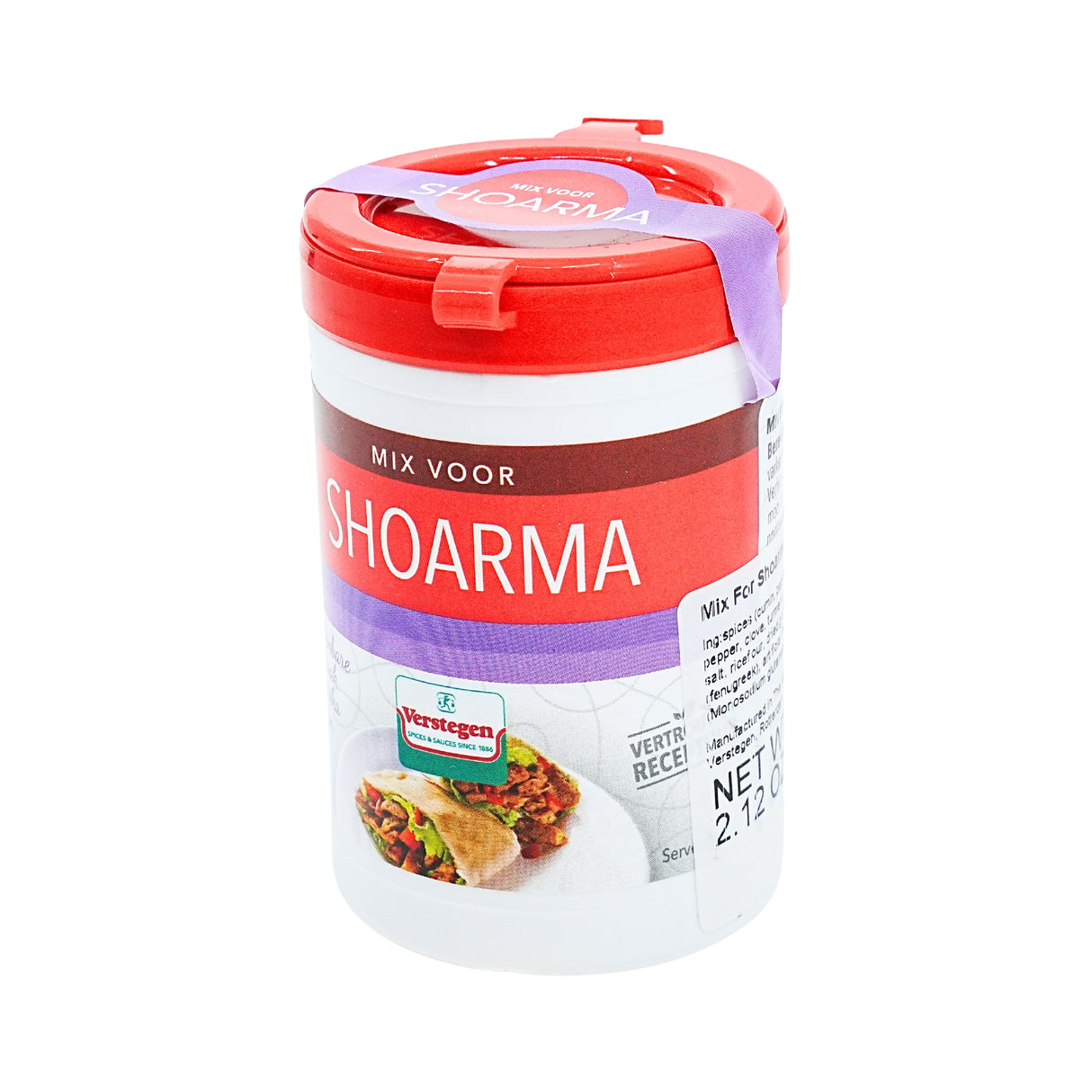 Verstegen Shoarma Spices 2.1 oz