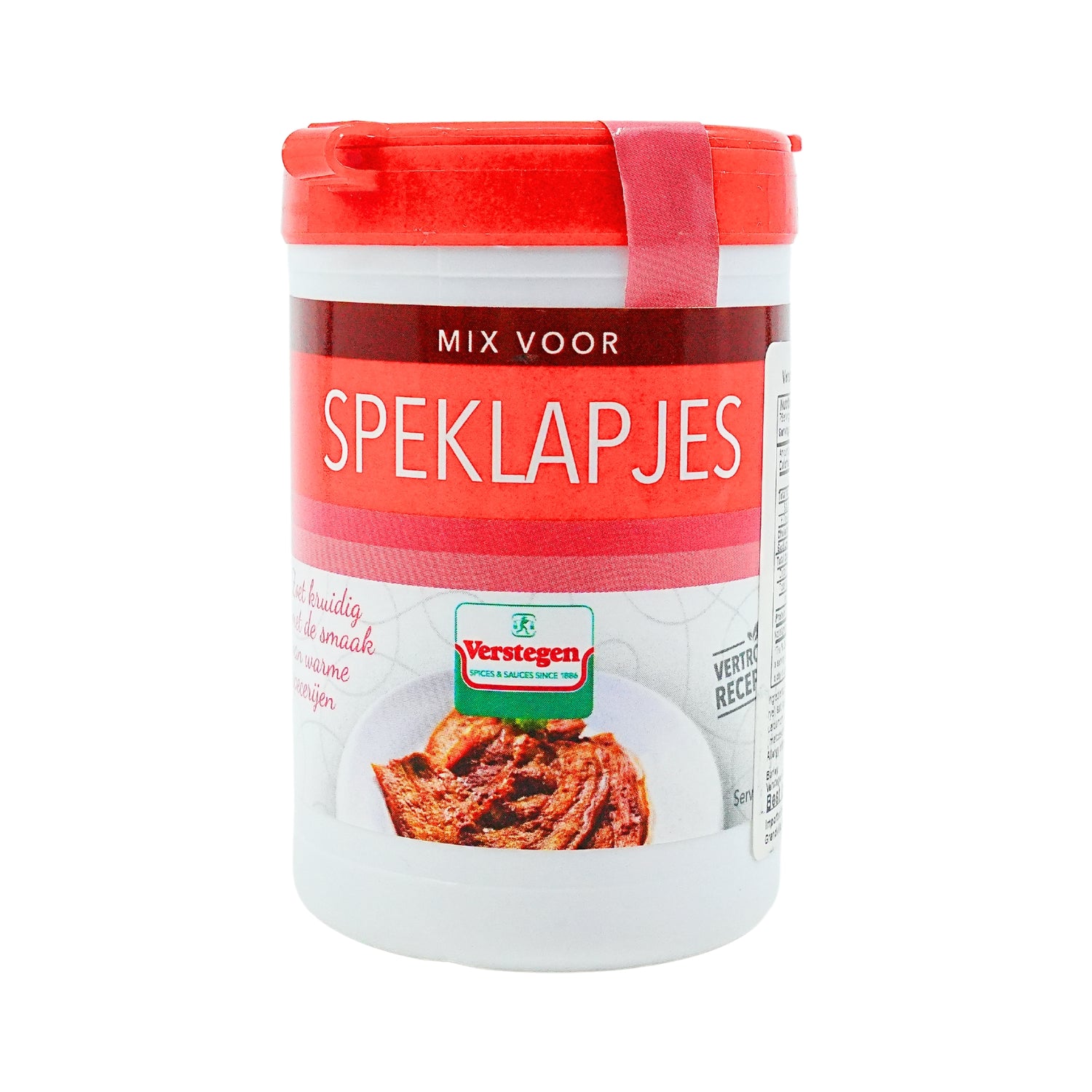 Verstegen Bacon Bit Spices(Speklapjes)70g Shaker