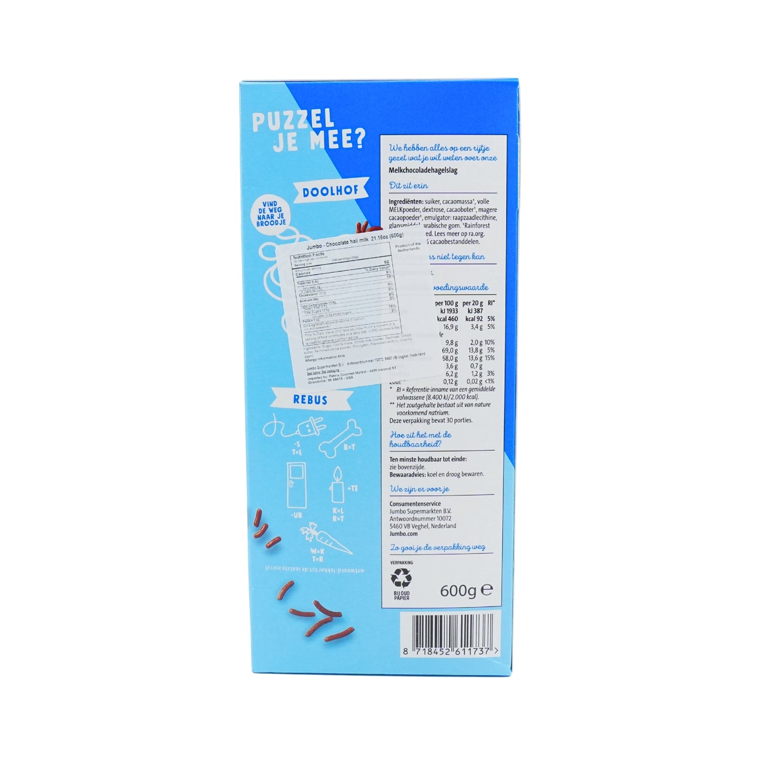 Jumbo Milk Chocolate Sprinkles 600 gr 21 oz