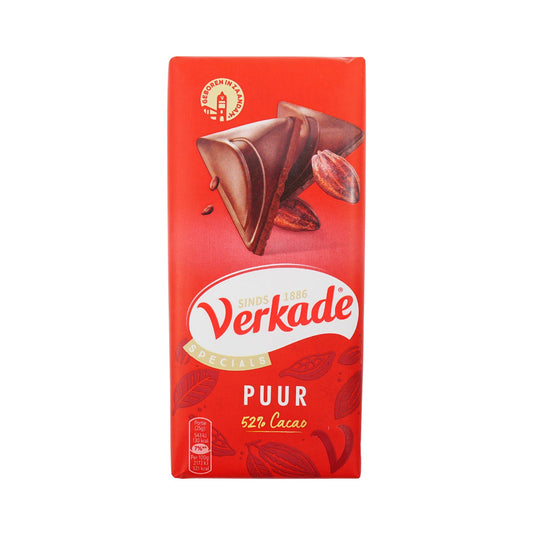 Verkade Dark Chocolate Bar 3.2 Oz