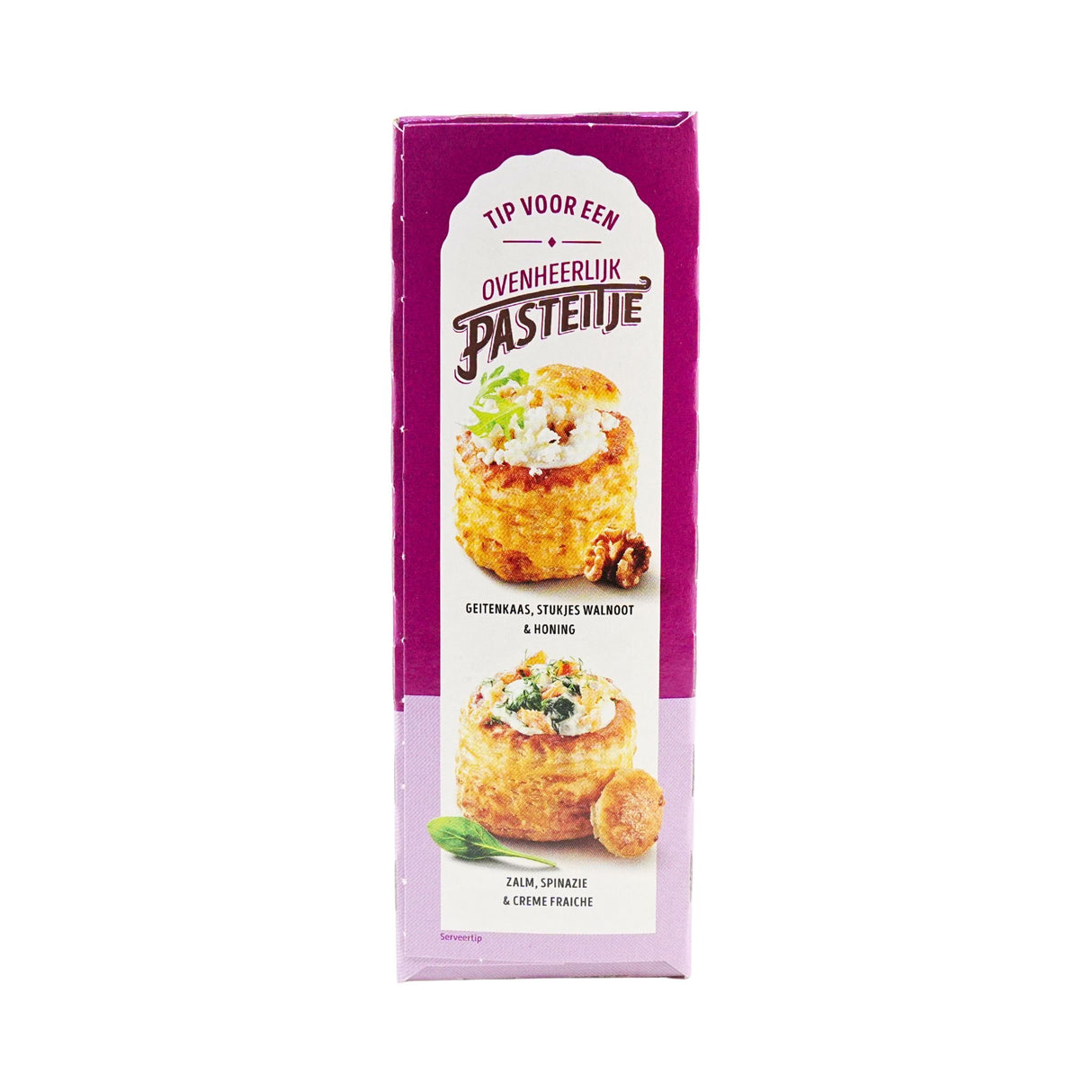 Jumbo Pastry Shells 136 gr 4 ct
