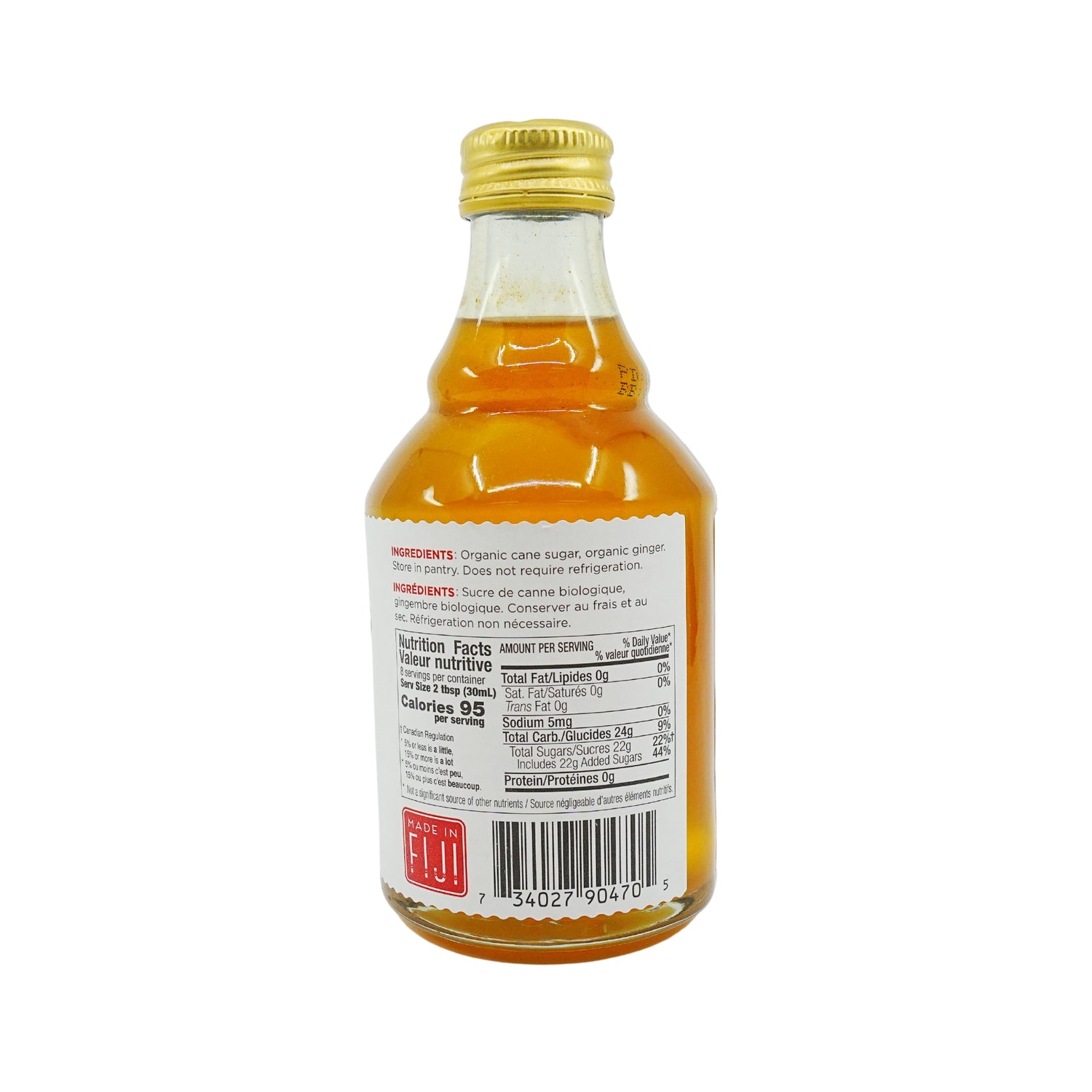 Ginger People Ginger Syrup 8 oz