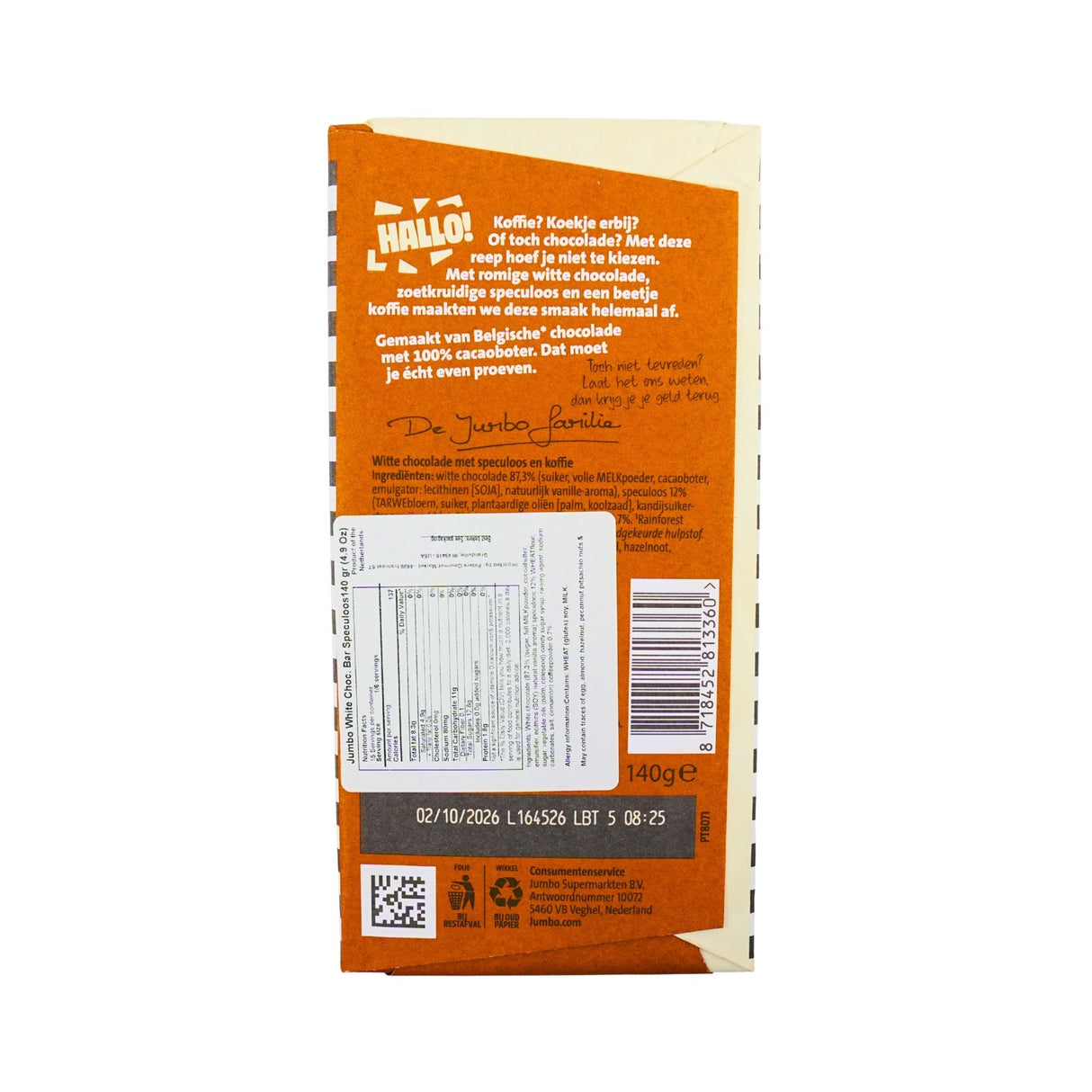 Jumbo Coffee Speculaas White Chocolate Bar 4.9 oz