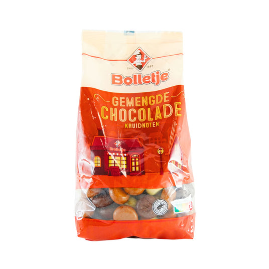 Bolletje Mixed Chocolate Kruidnoten 7 oz
