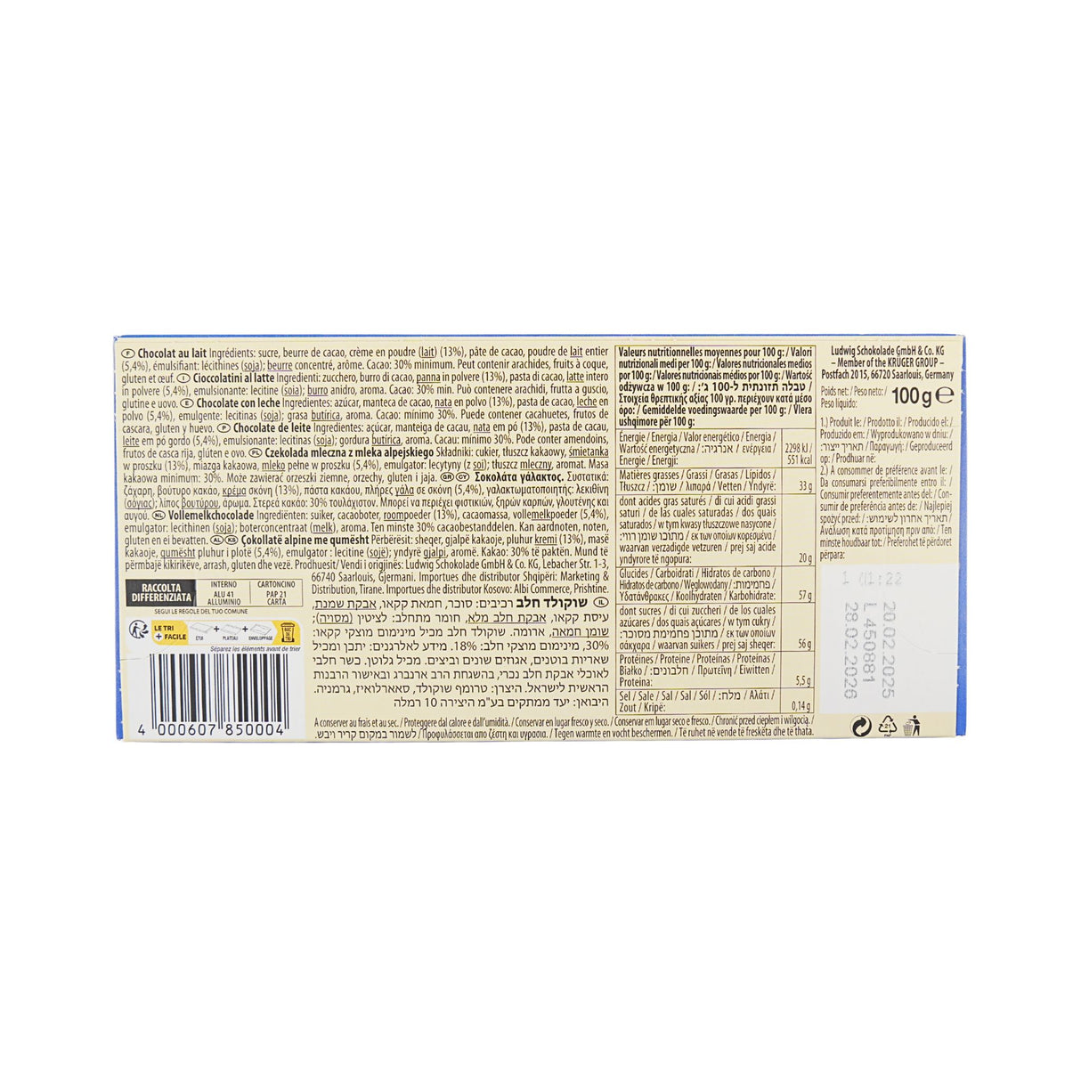 Schogetten Alpine Milk Choc bar 3.5 oz 100 gr