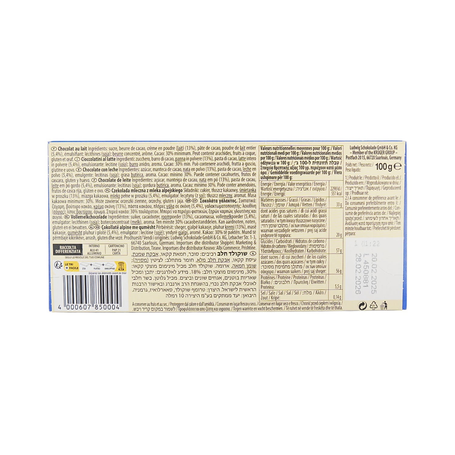 Schogetten Alpine Milk Choc bar 3.5 oz 100 gr