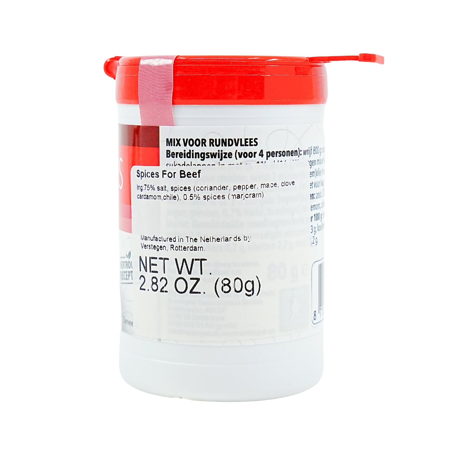 Verstegen Rundvlees Kruiden beef spices 2.82 oz