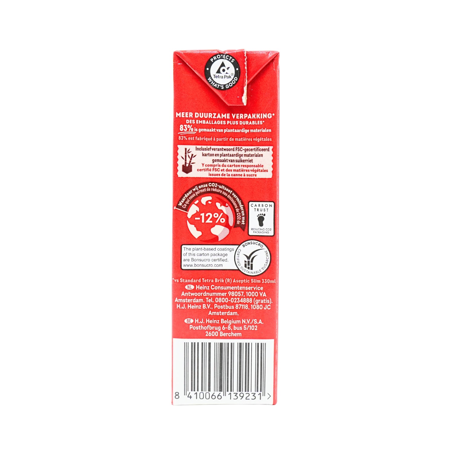 Heinz Tomato & Onion Sauce Frito 350 Gram